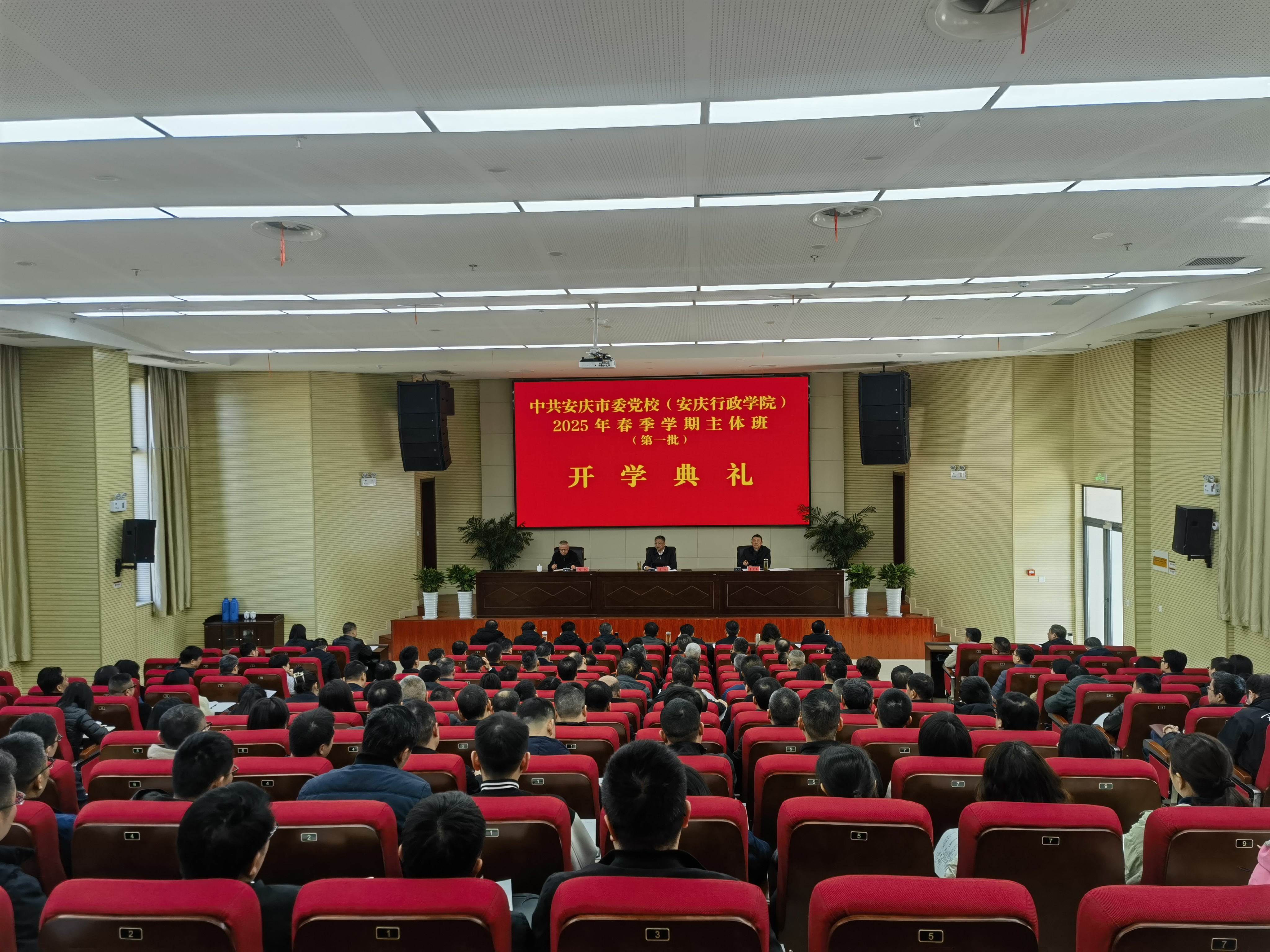 微信图片_20250321190107