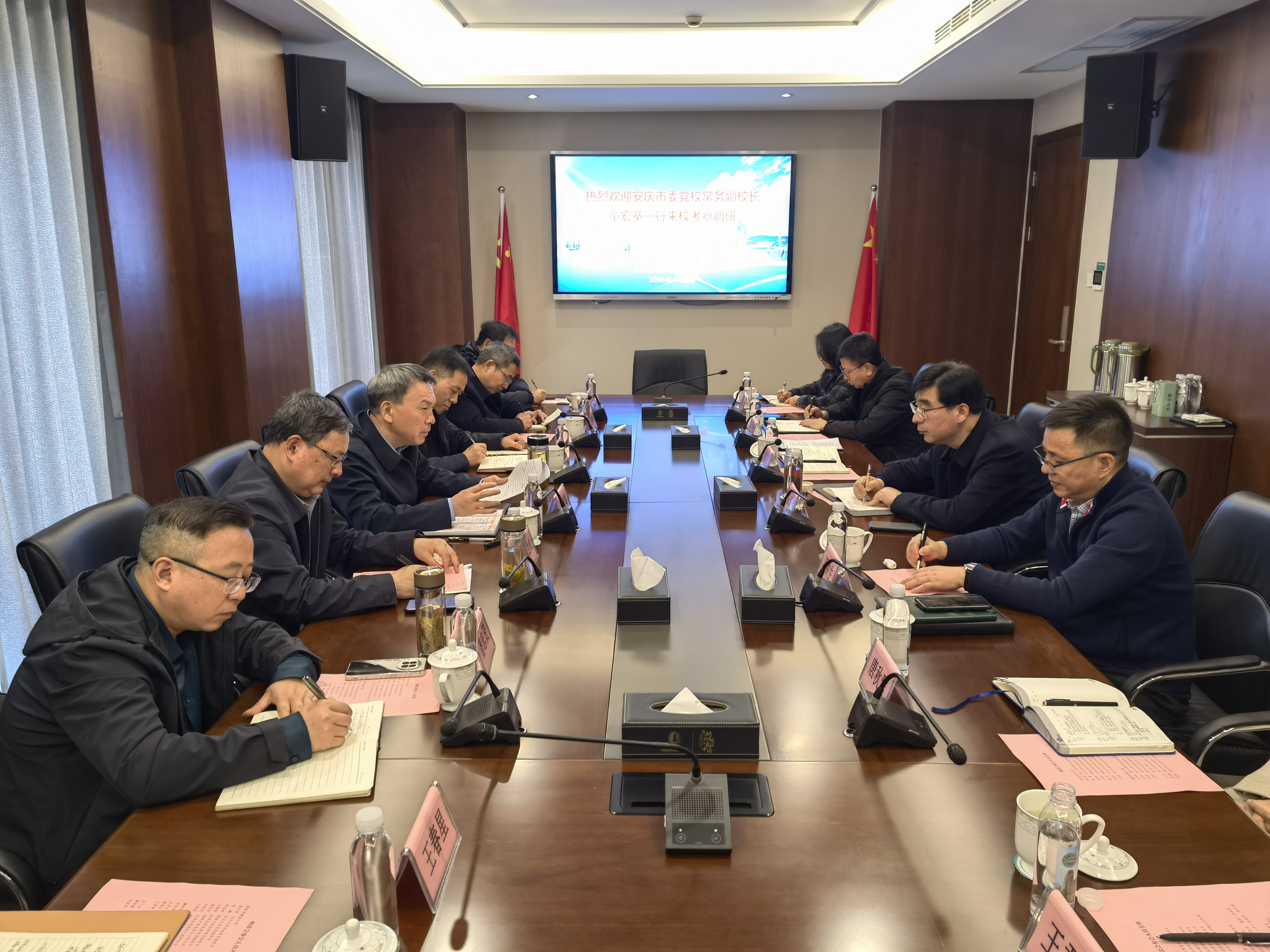 微信图片_20250403144209