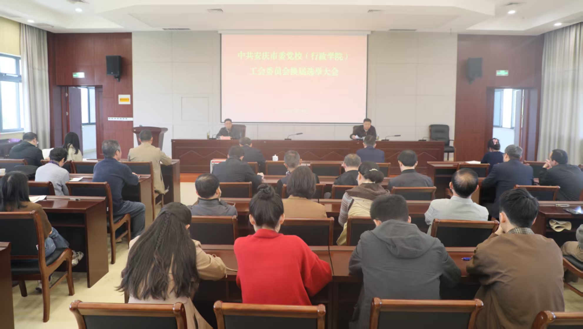 微信图片_20250416154956