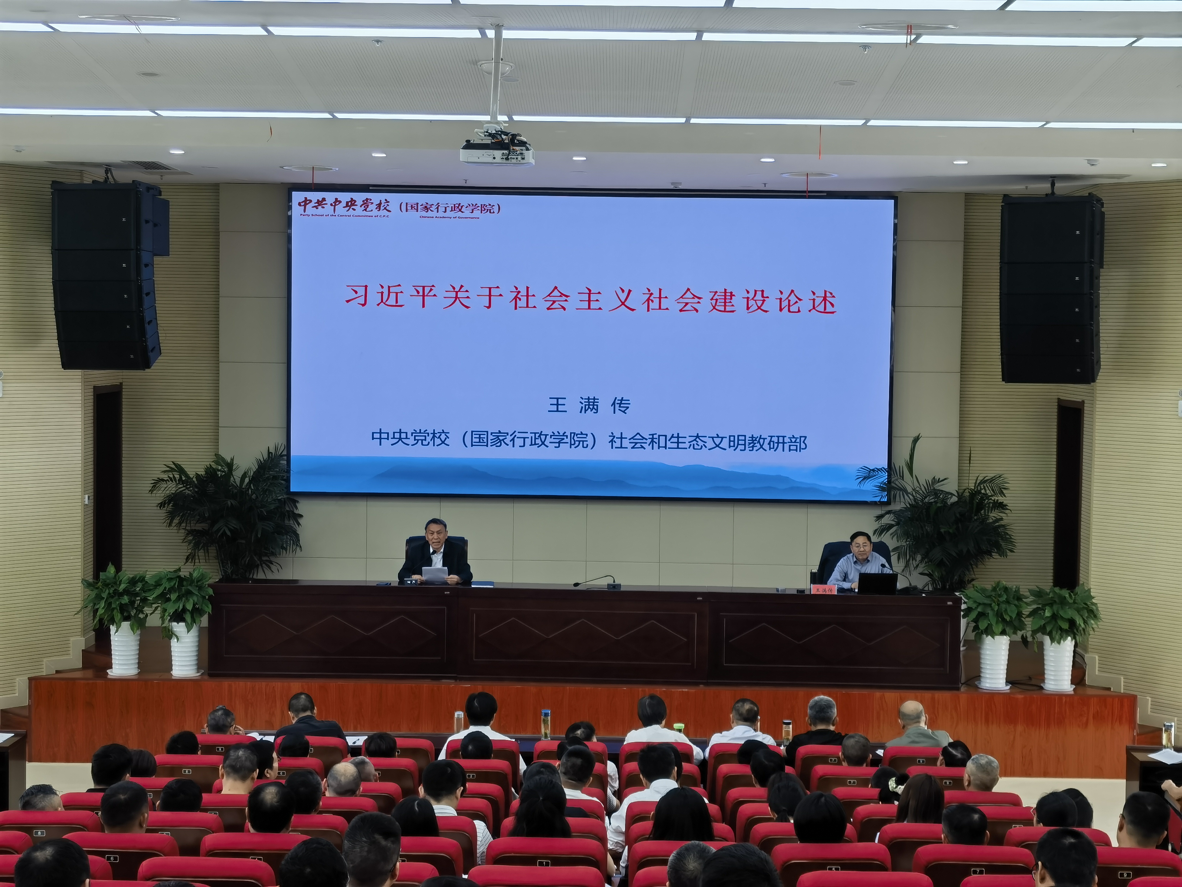 微信图片_20250511085342
