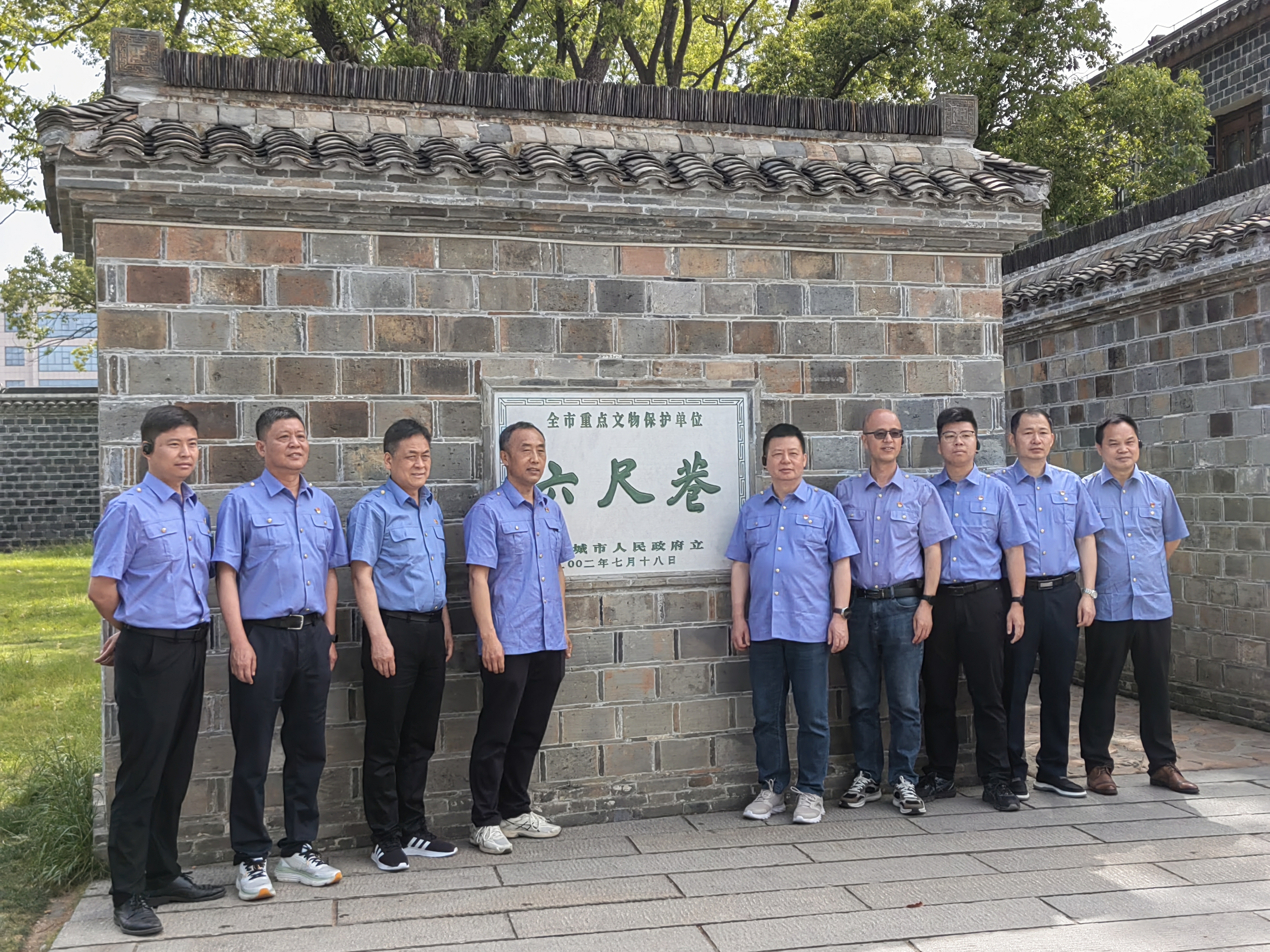 微信图片_20250512094558