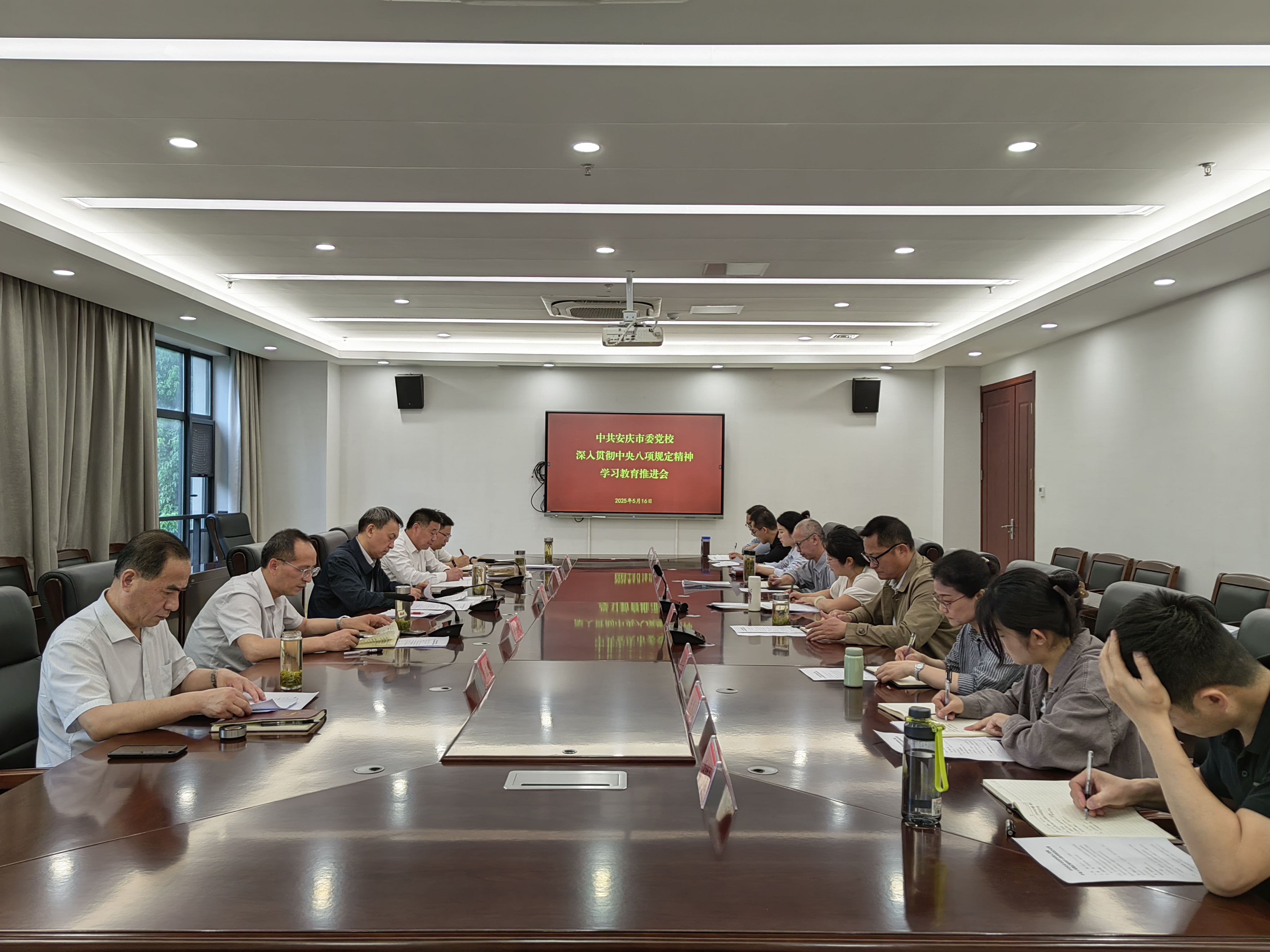 微信图片_20250519110505