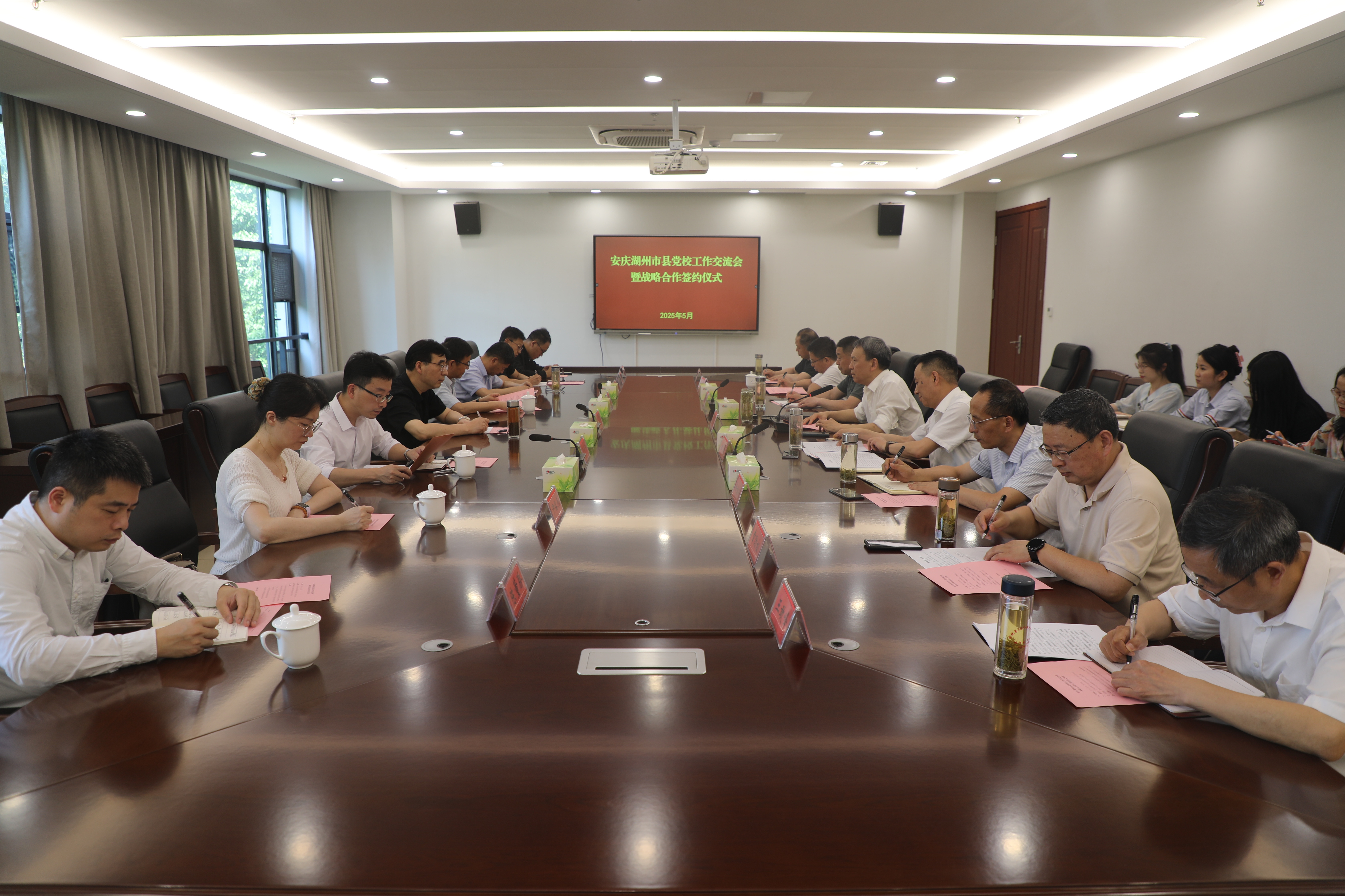 微信图片_20250522102005(1)