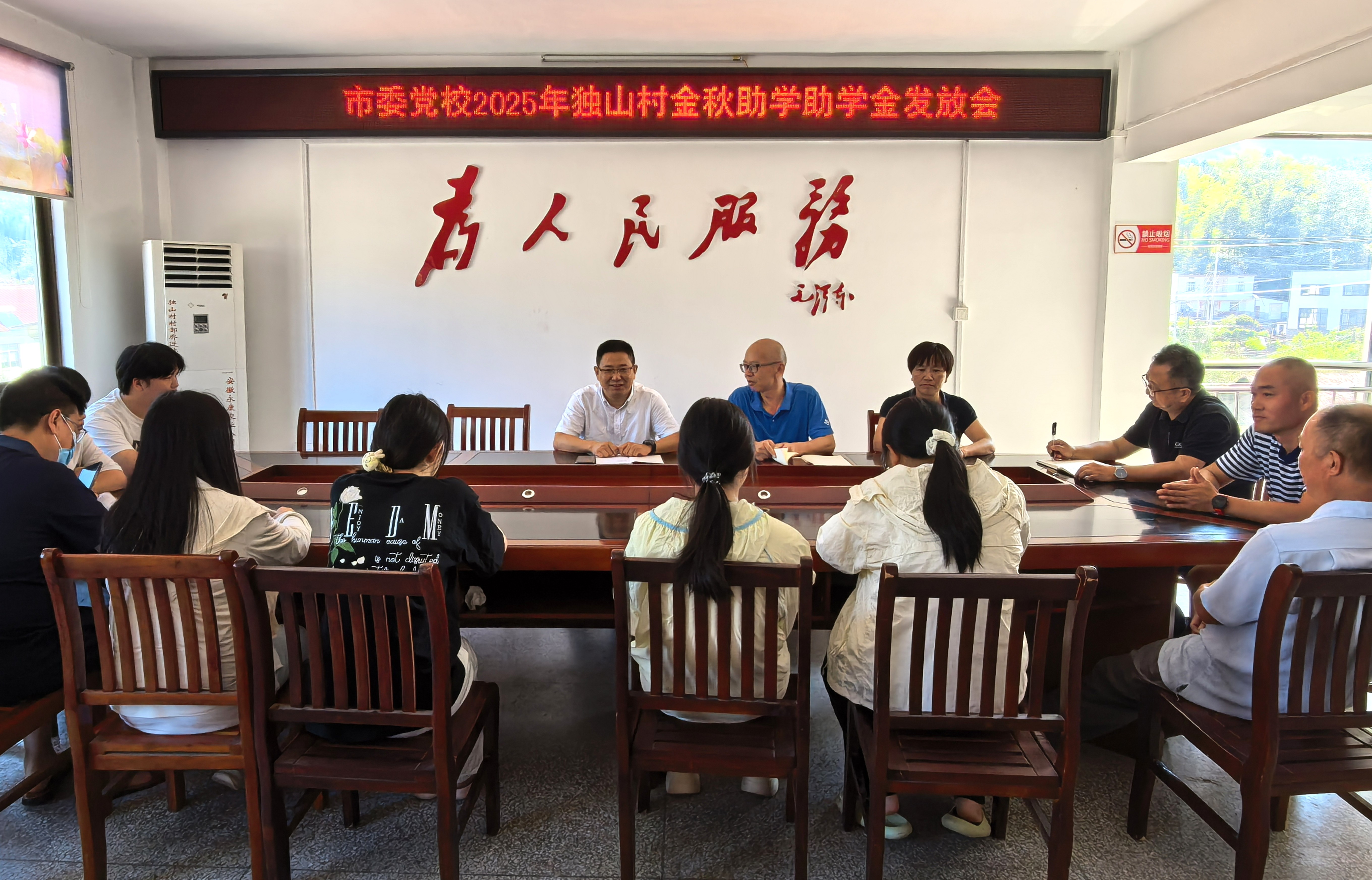 微信图片_20250829095459