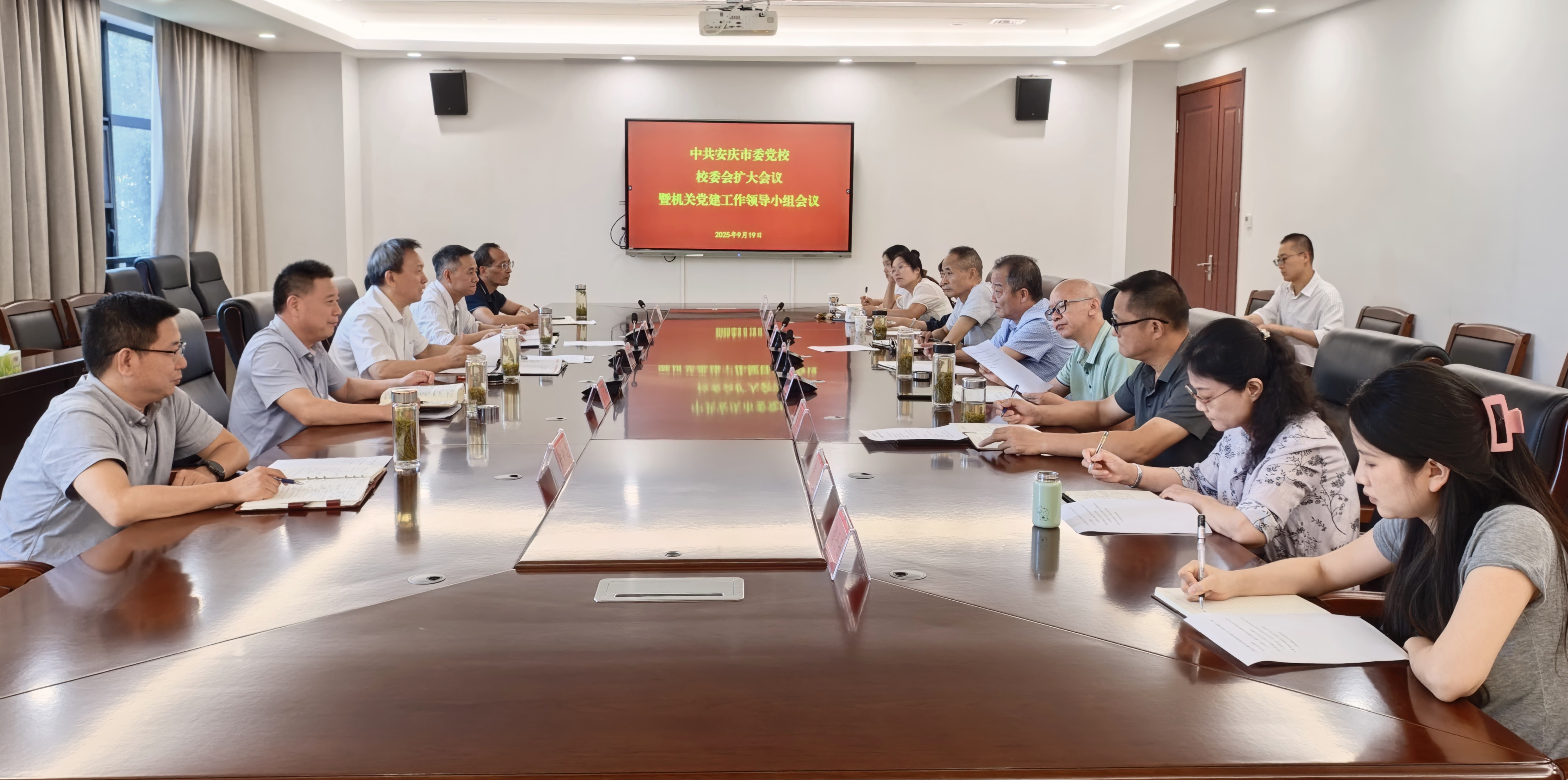 微信图片_20250922111710_109_56