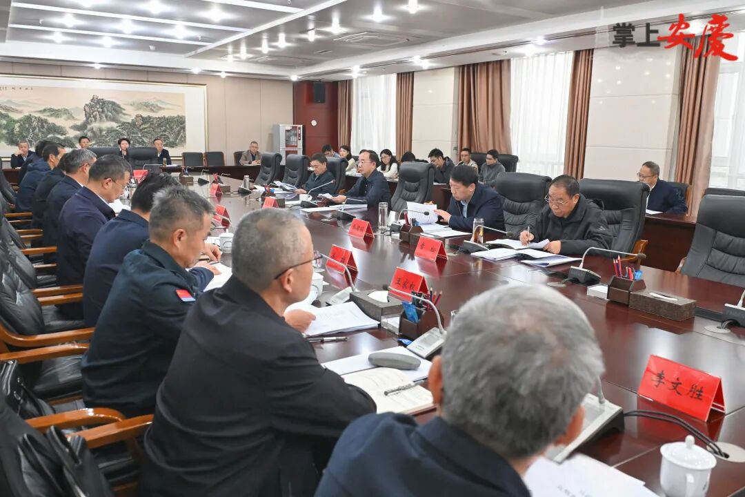 8b7c548e6504188700271e399efa3dc4 图片