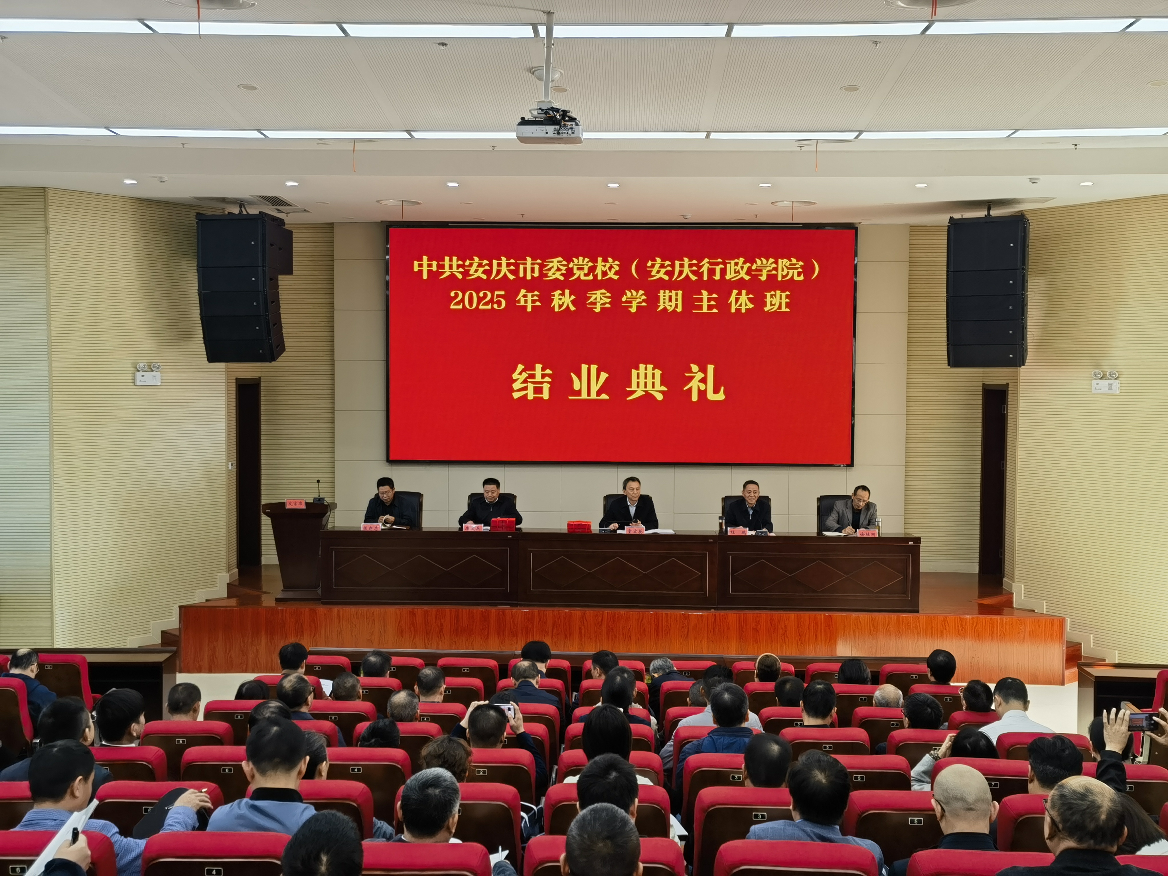 4def49cfbd1209e9f42e0f4ba2ecbd3b