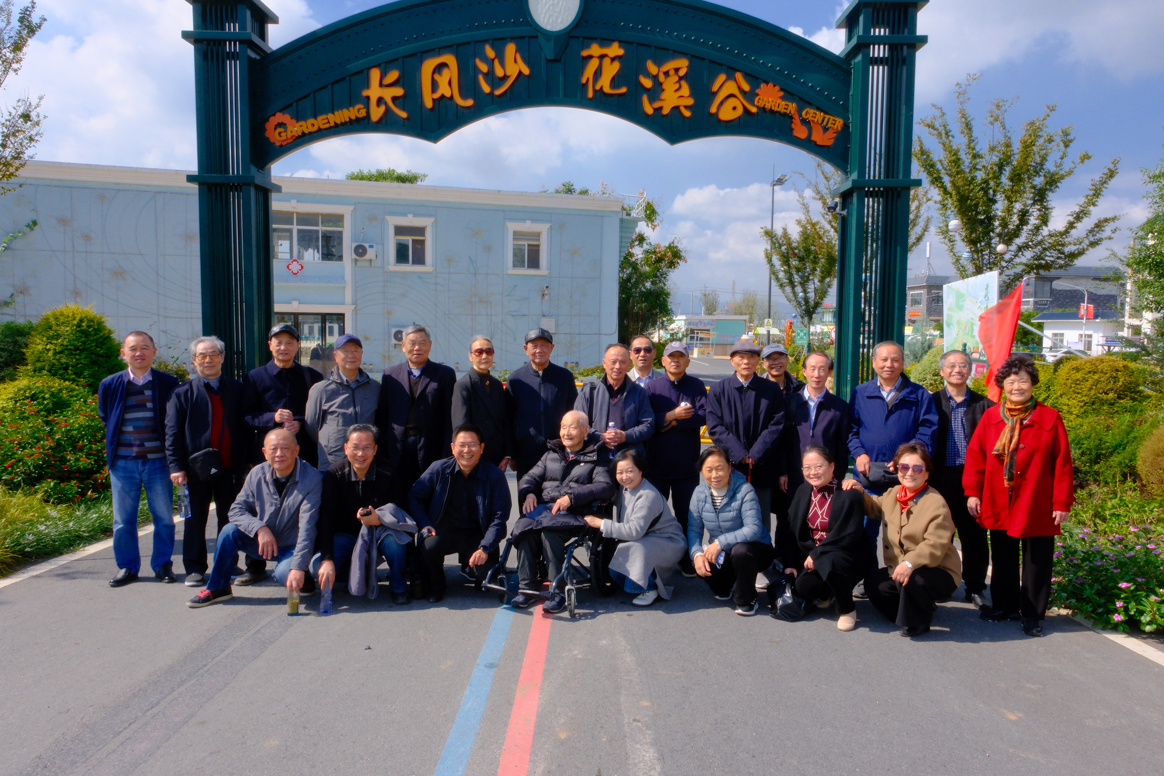 微信图片_20251027145500_20_73 微信图片_20251027145500_20_73