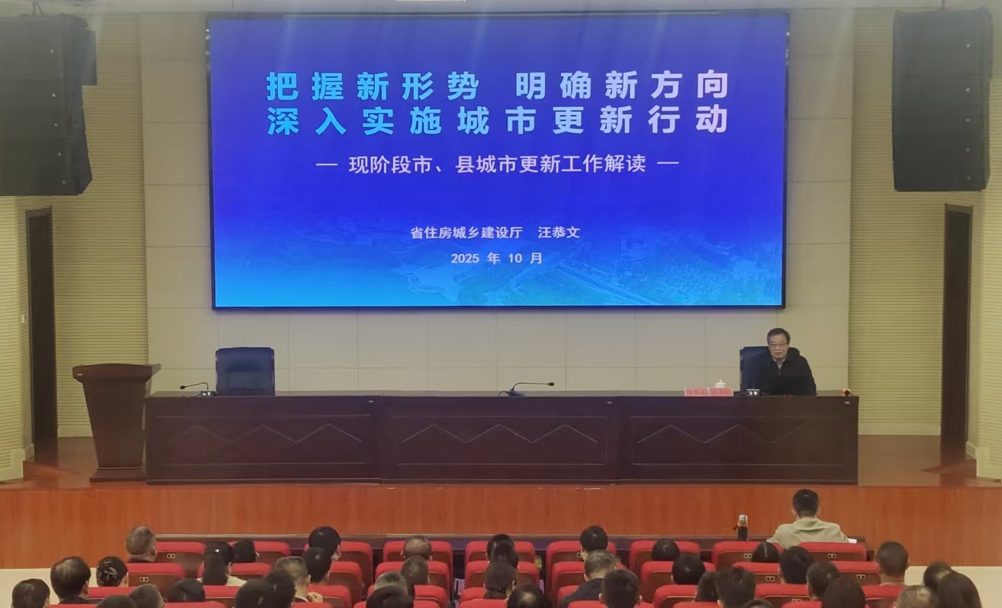 ea6e6615f482361b4c0962850c42acd2 ea6e6615f482361b4c0962850c42acd2