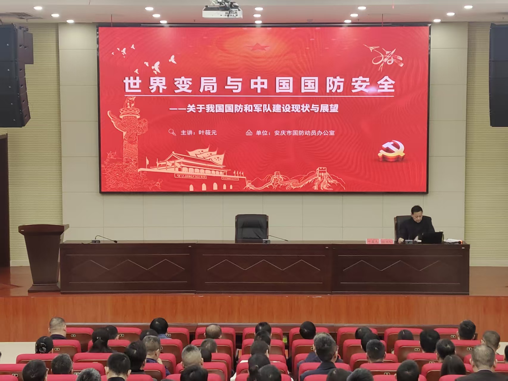 3eeea92d8349169d1509d70fa357988a