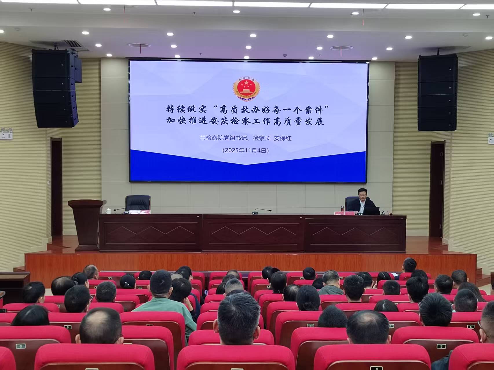 b6894bbd3a65c77a7f57da04db3ed3fb