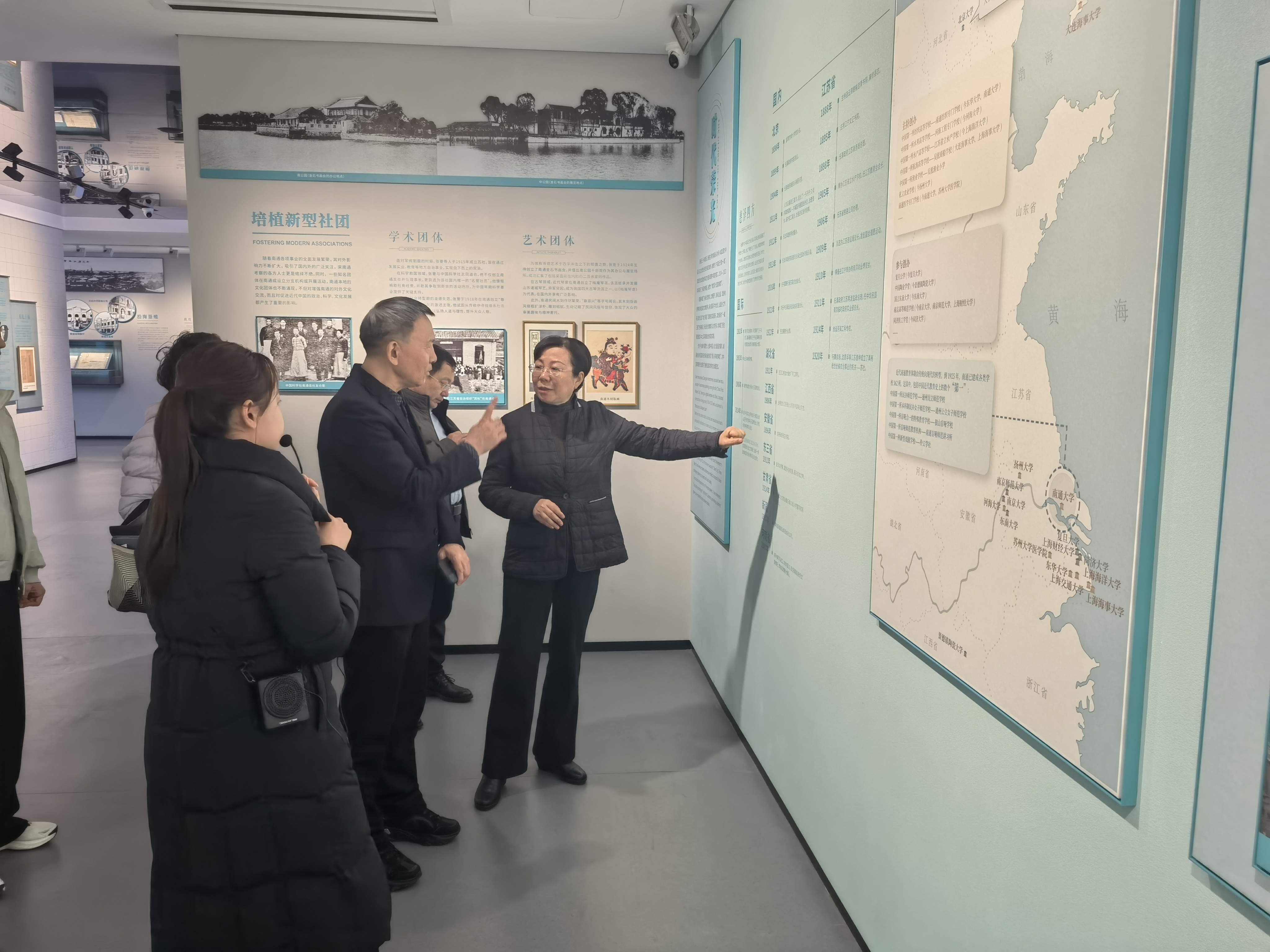 微信图片_2026-01-18_133655_085