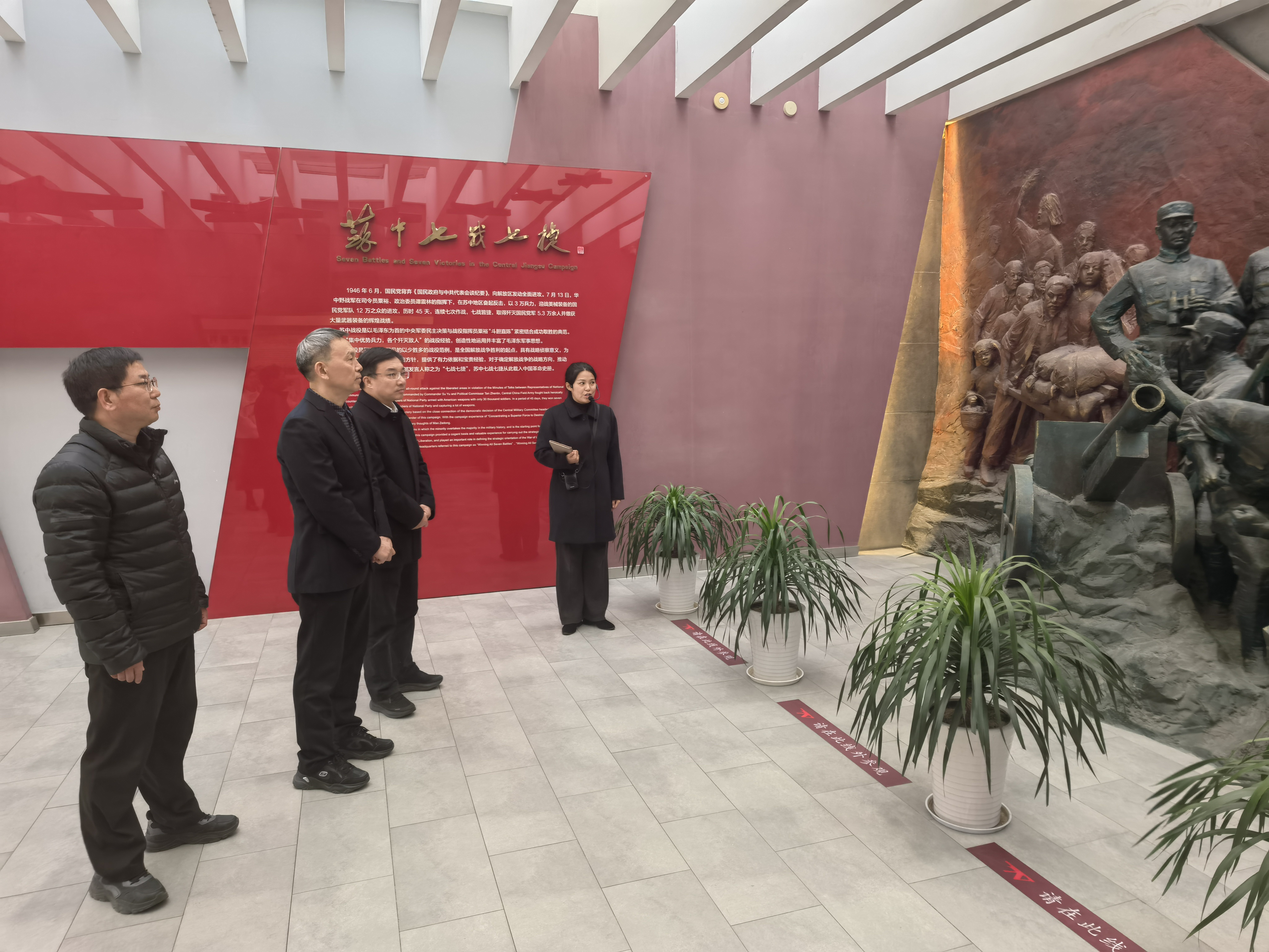 微信图片_2026-01-18_133659_719