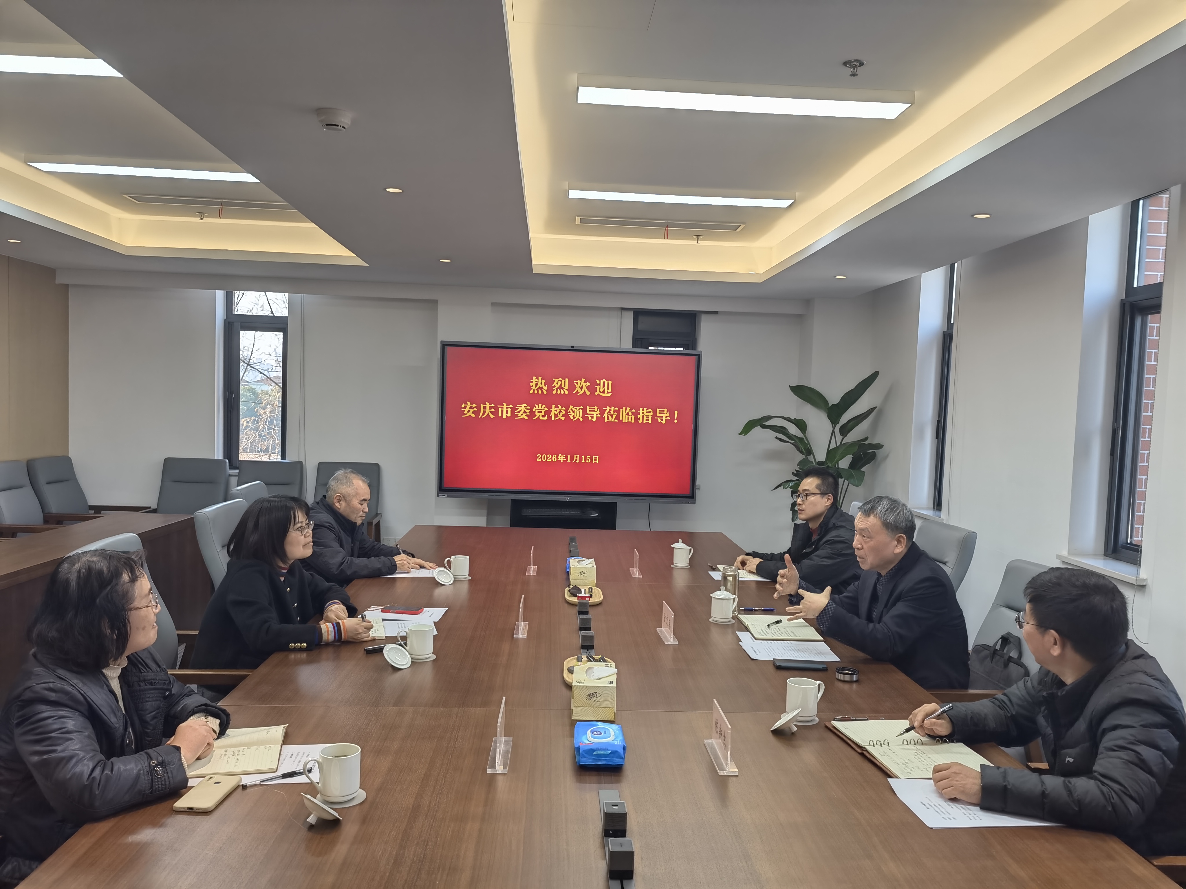 微信图片_2026-01-18_133704_629