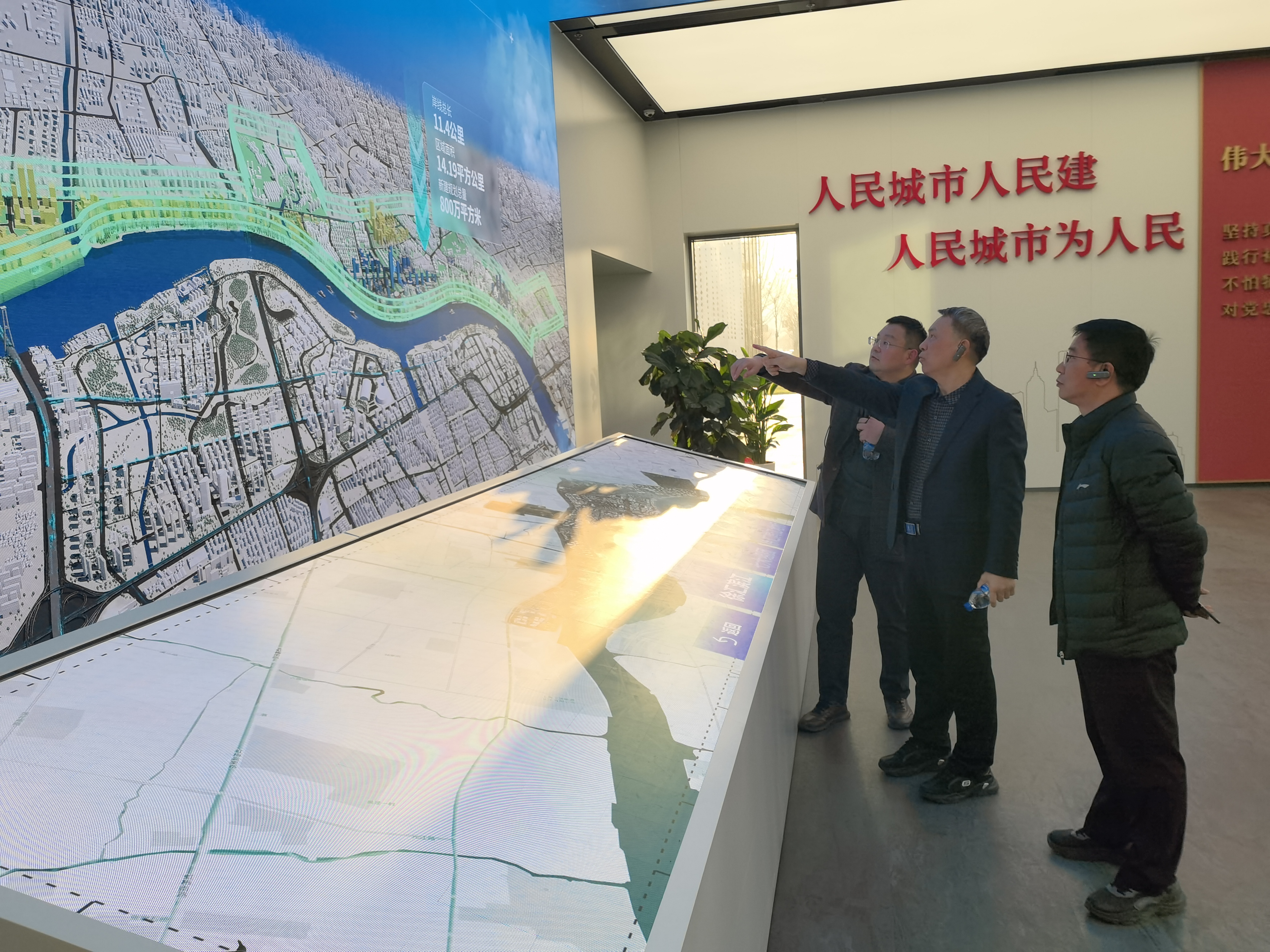 微信图片_2026-01-18_133710_550