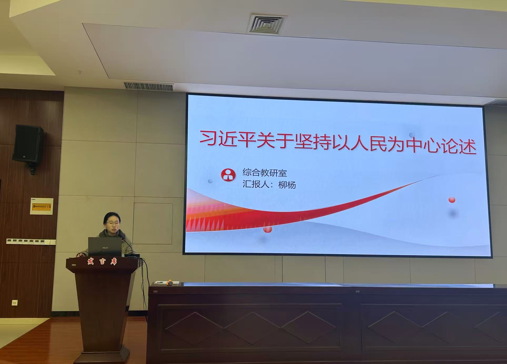 eec18f3e24e9ad2db49a7f56c9ba243a eec18f3e24e9ad2db49a7f56c9ba243a