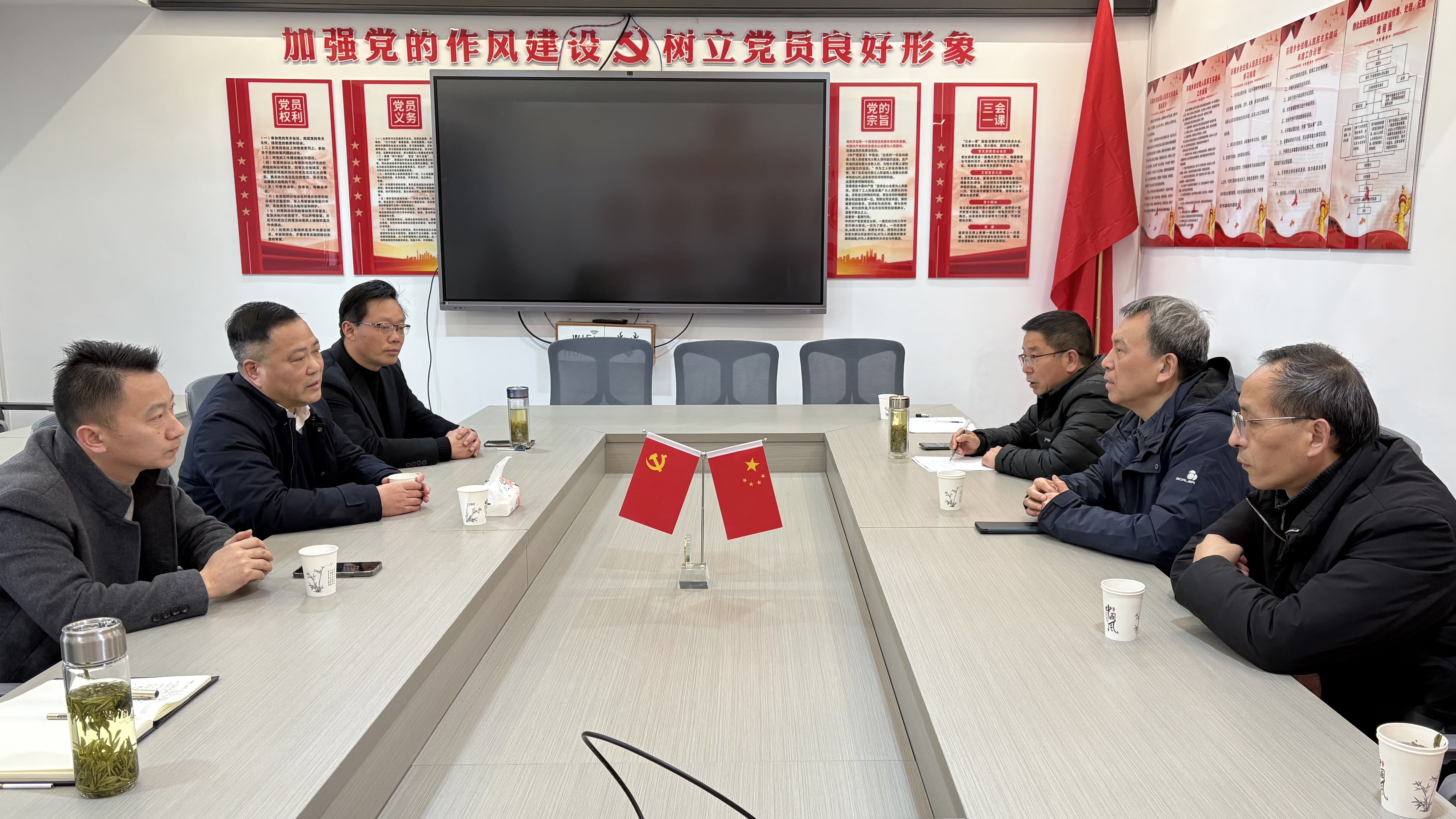 微信图片_20260209110757_2106_10_compressed