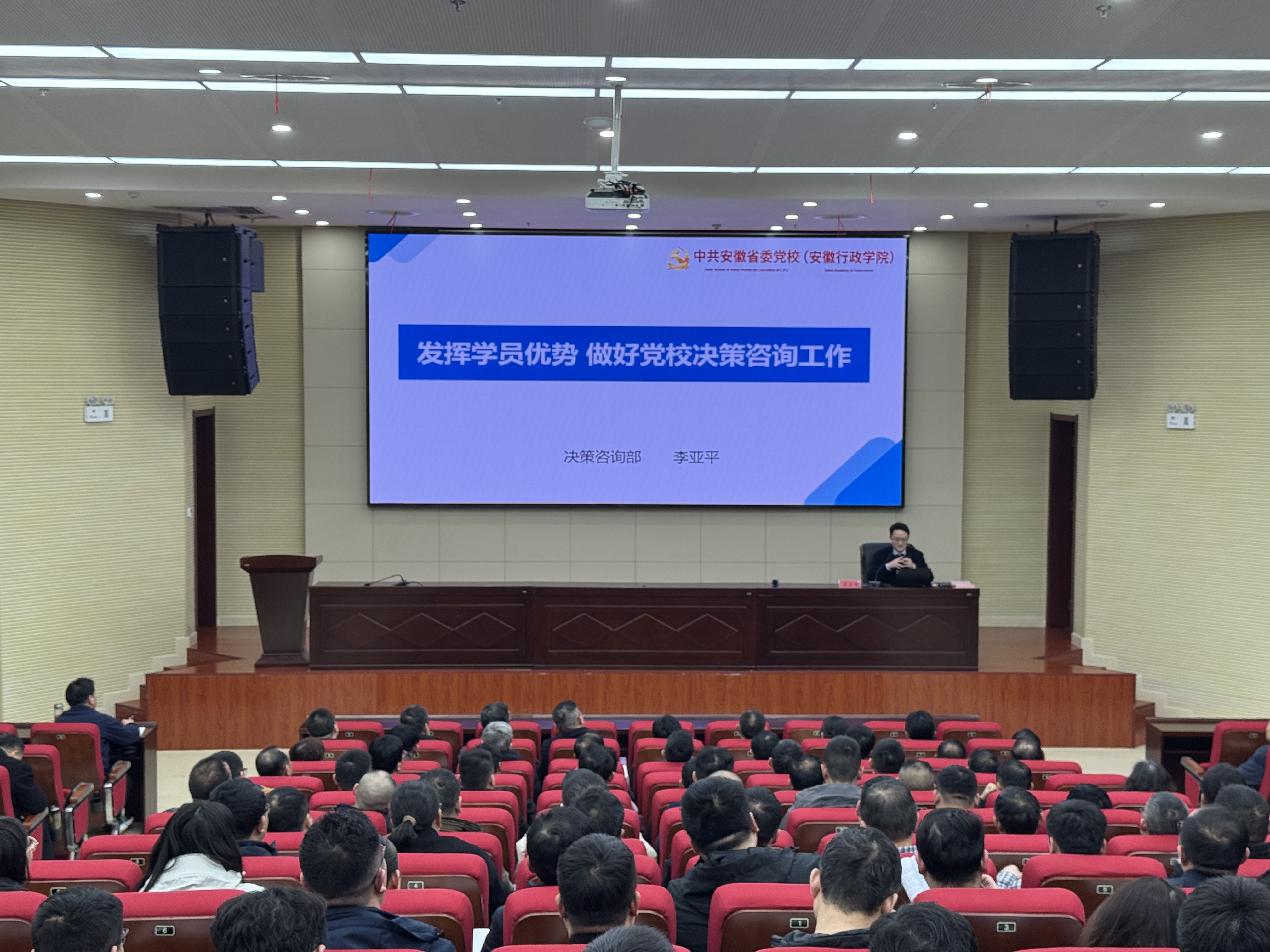 4af4dfe3534635e5f8c25af2701659d0