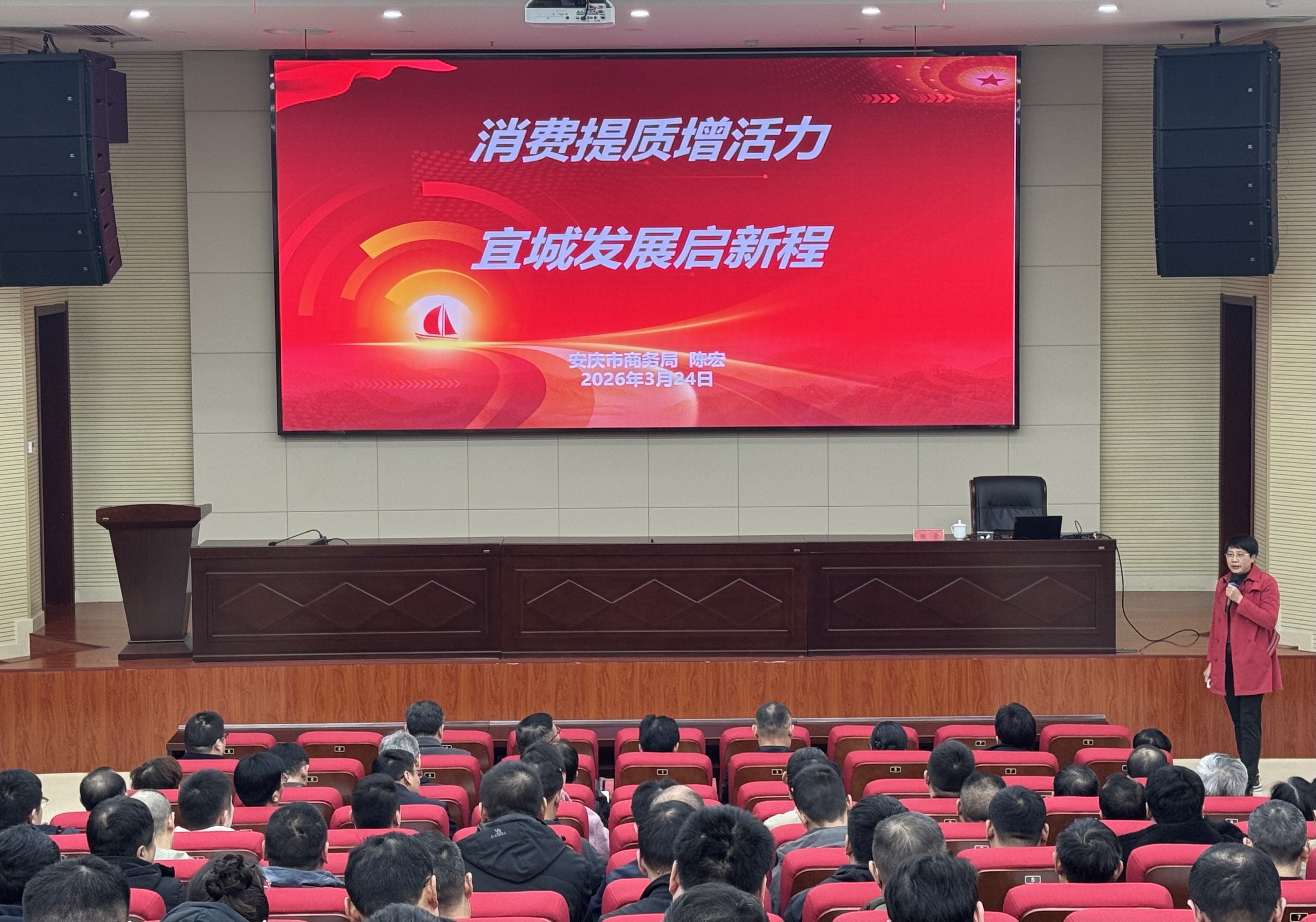 c7a1a2eb7aacc8c7f3e667f0dae4b19e