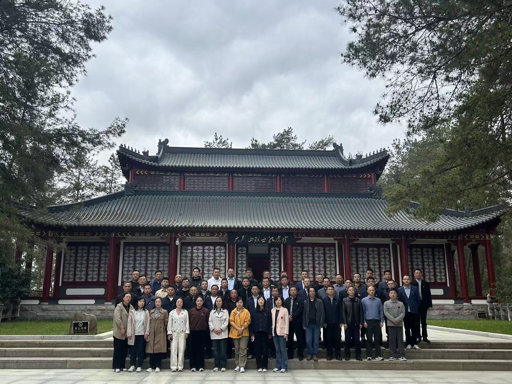 ef72ad0b94ca384d9e542f03dc169673