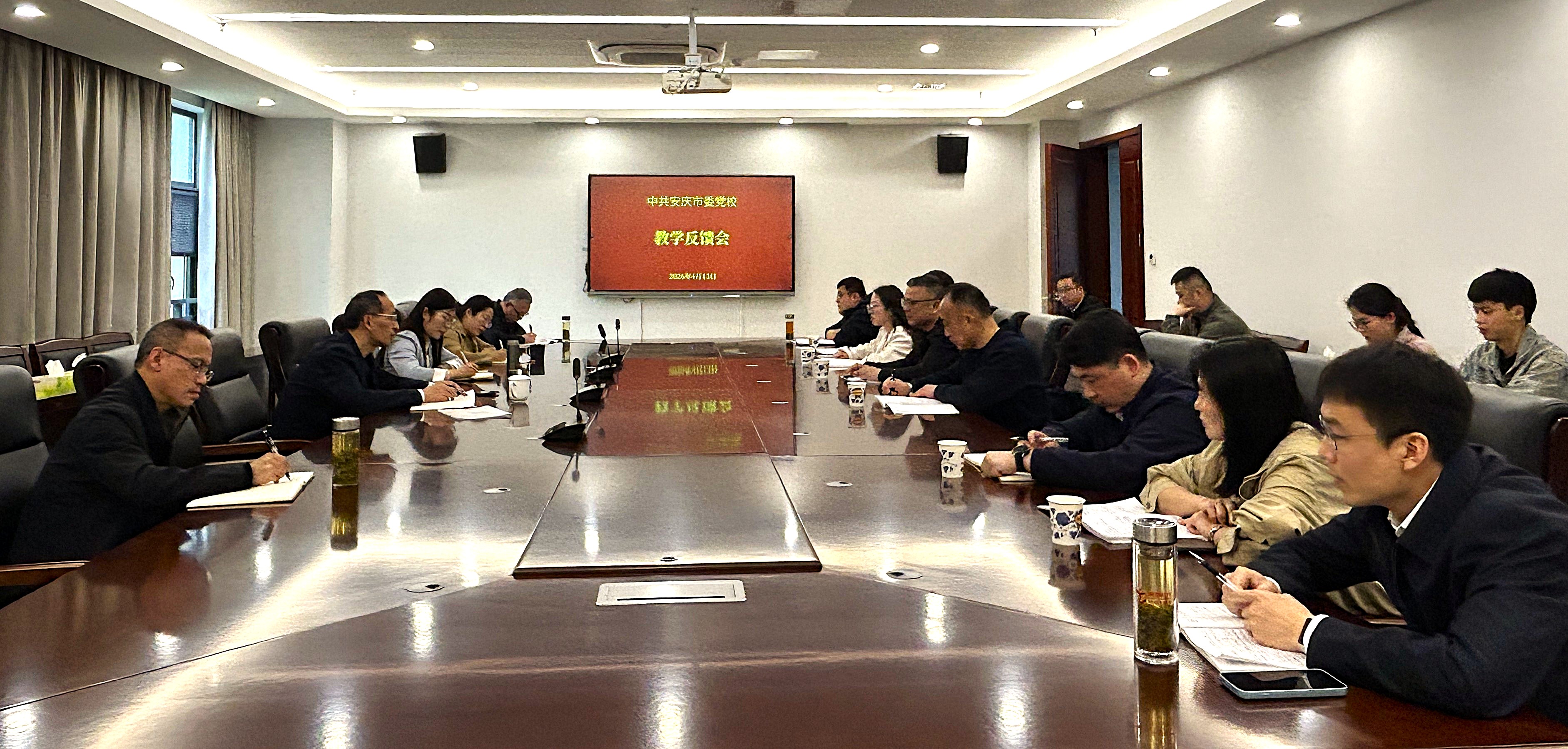 微信图片_20260415144137_40_36