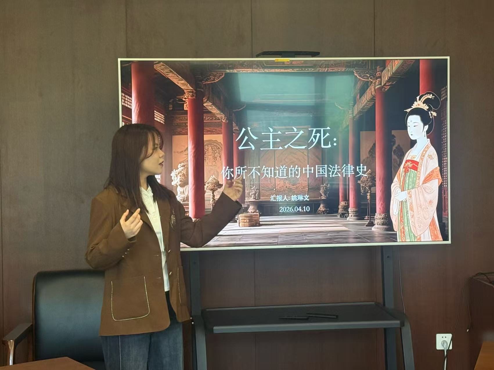 微信图片_2026-04-17_155038_937