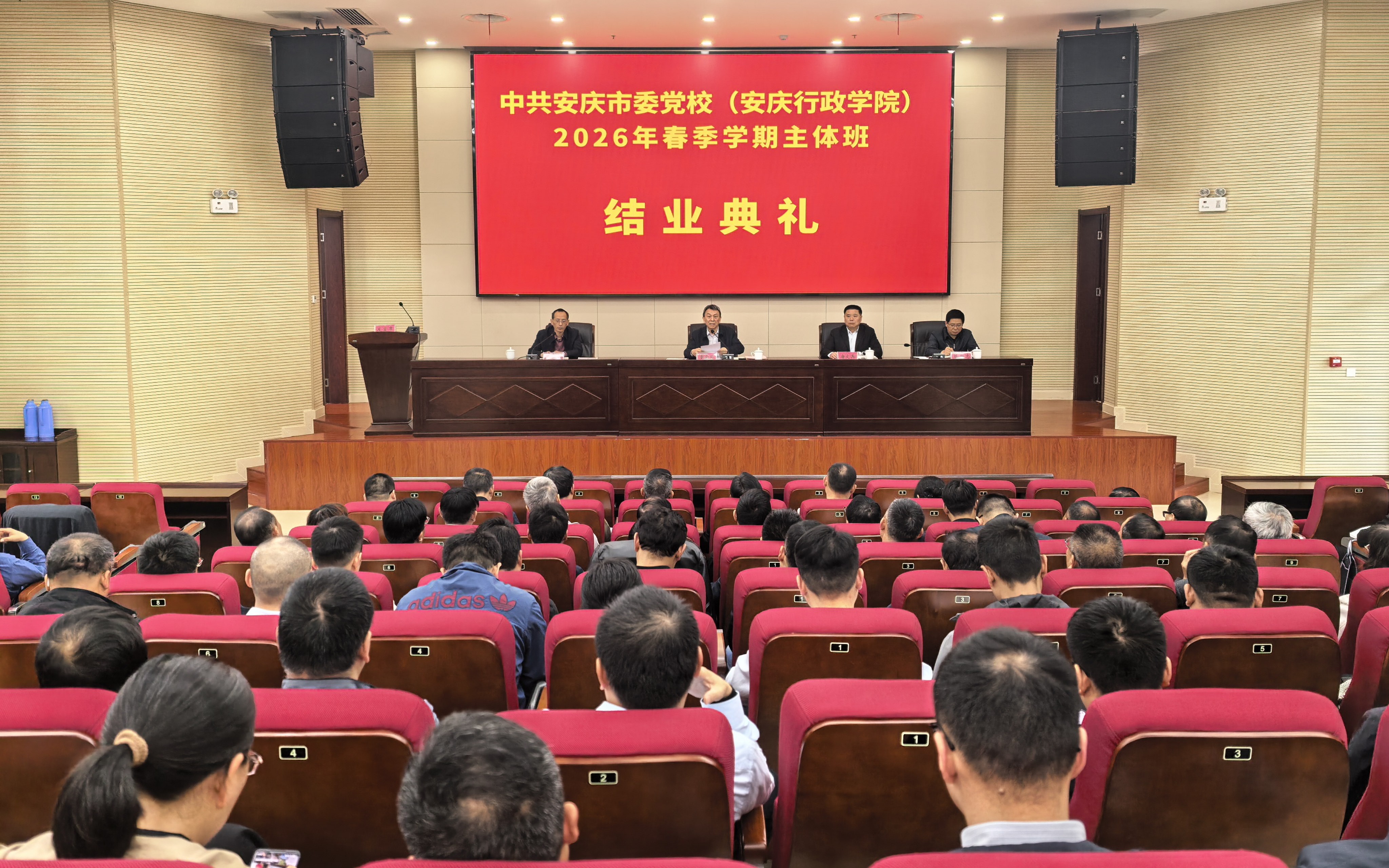 eddfb78ee86820ecebb8e6d08a26069f