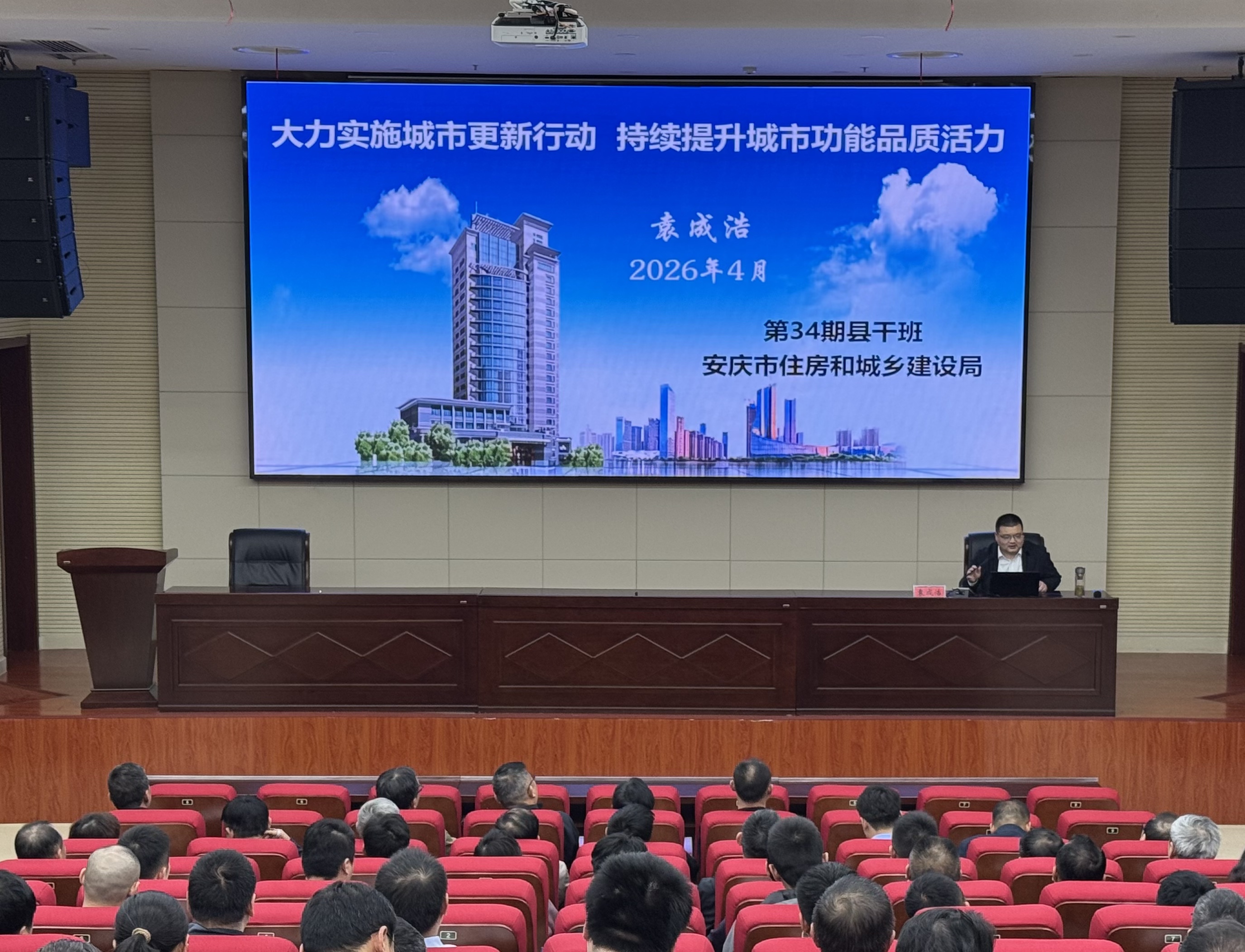 3dcf5e01cc01db1760ac493bd1c2ee20