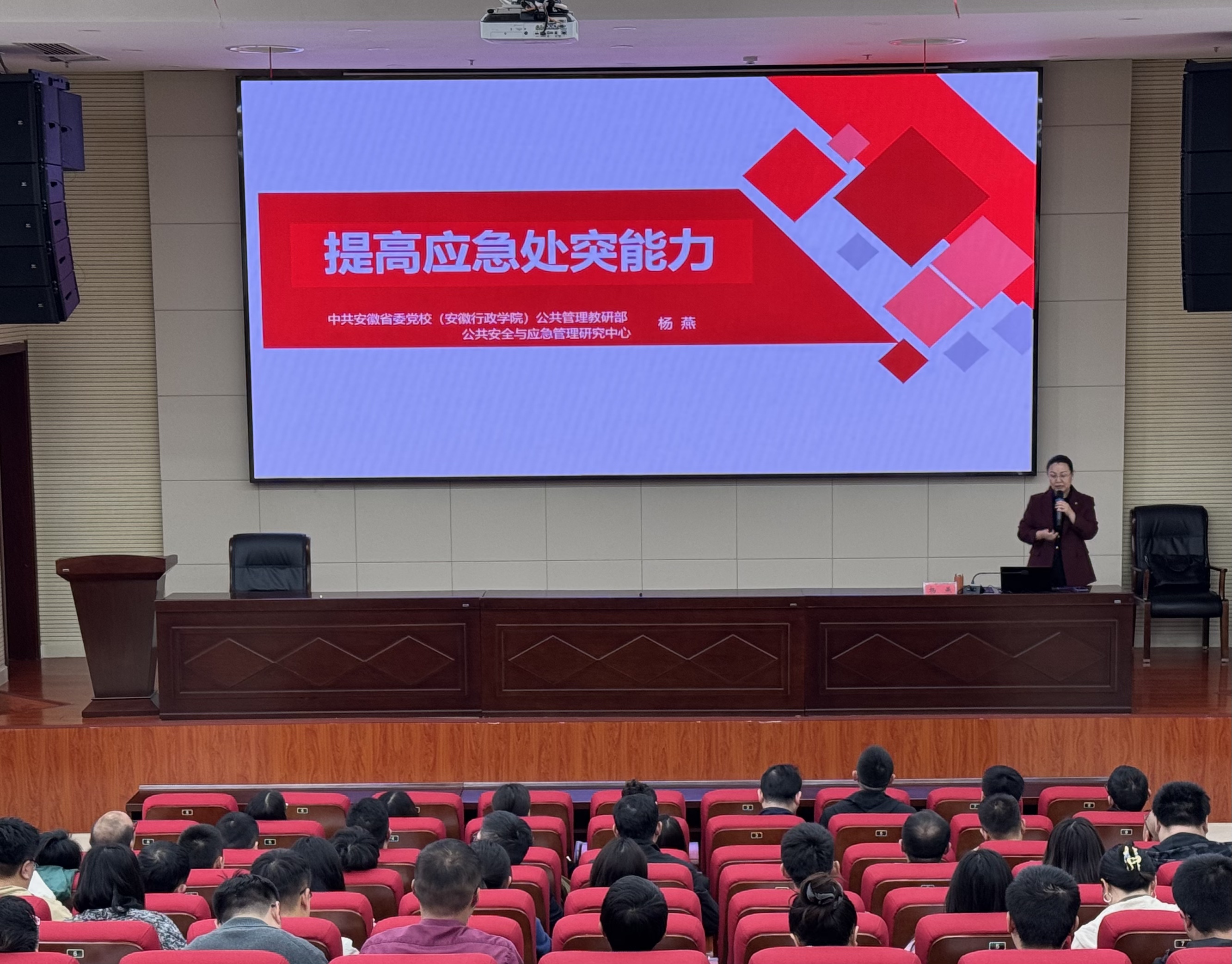 909d466fb807f9a4bc029611cbdee07d