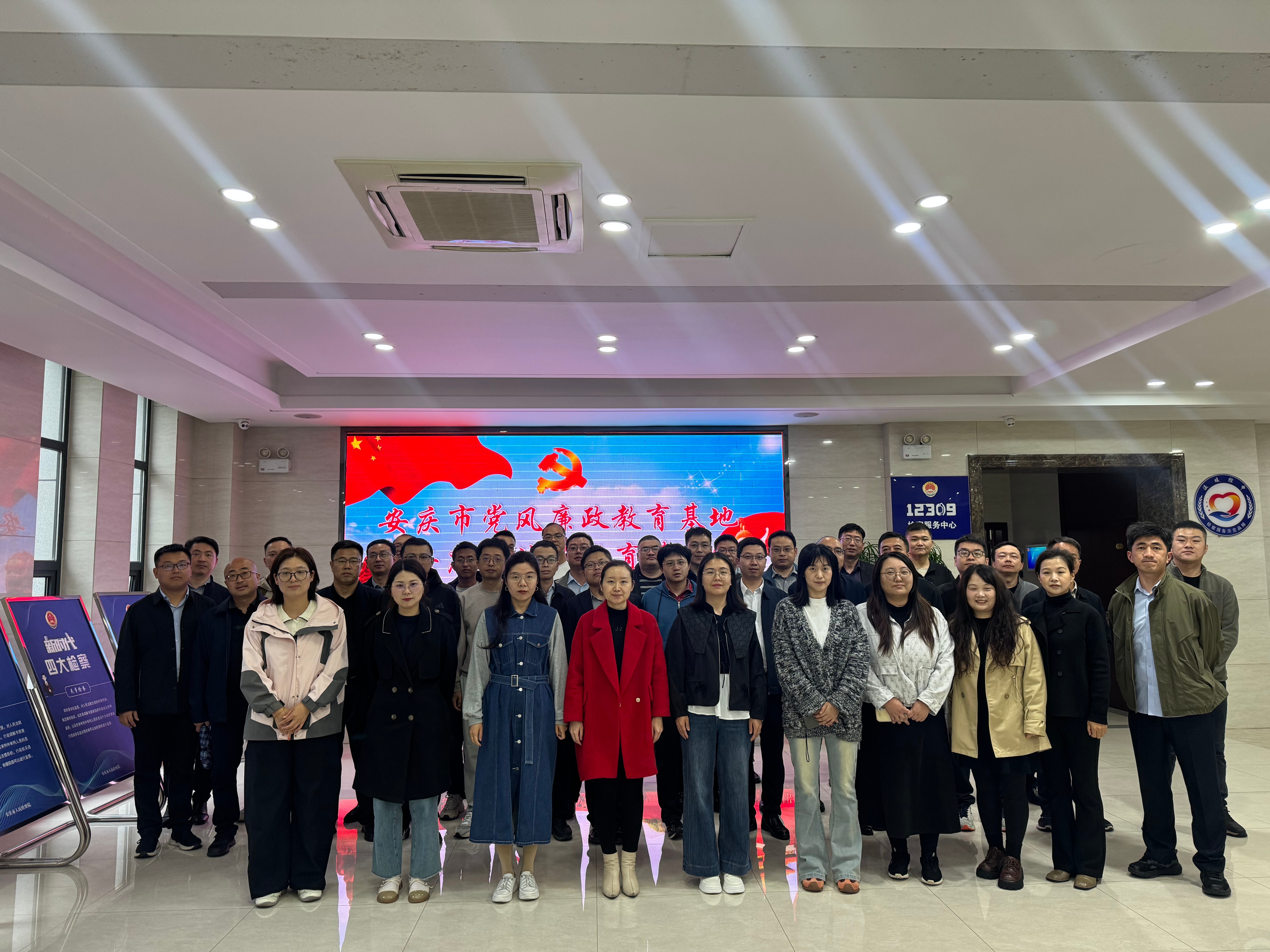 2c48219e355c33d47bf65950d4b4fdb9(1)