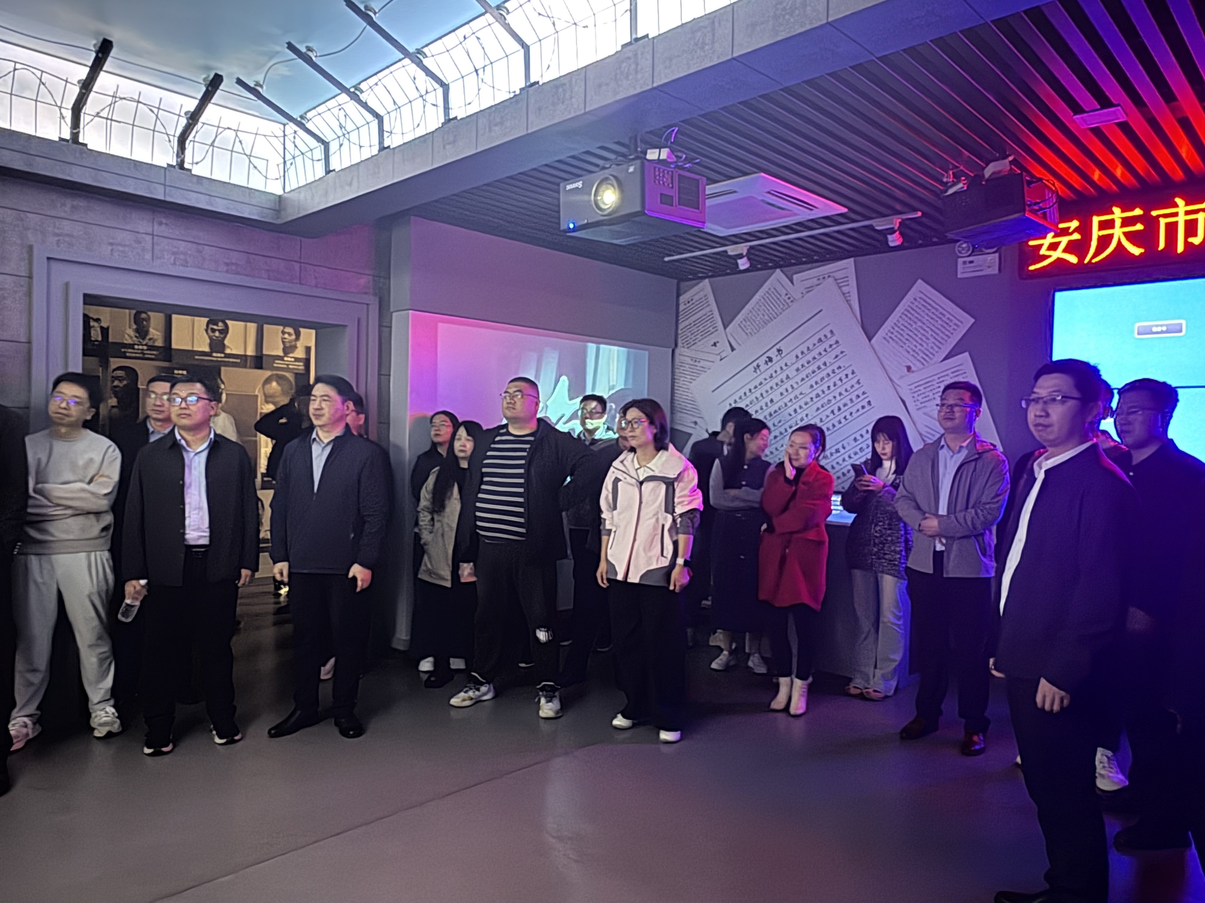 c4ca9030e73973377c05651b0923d85c