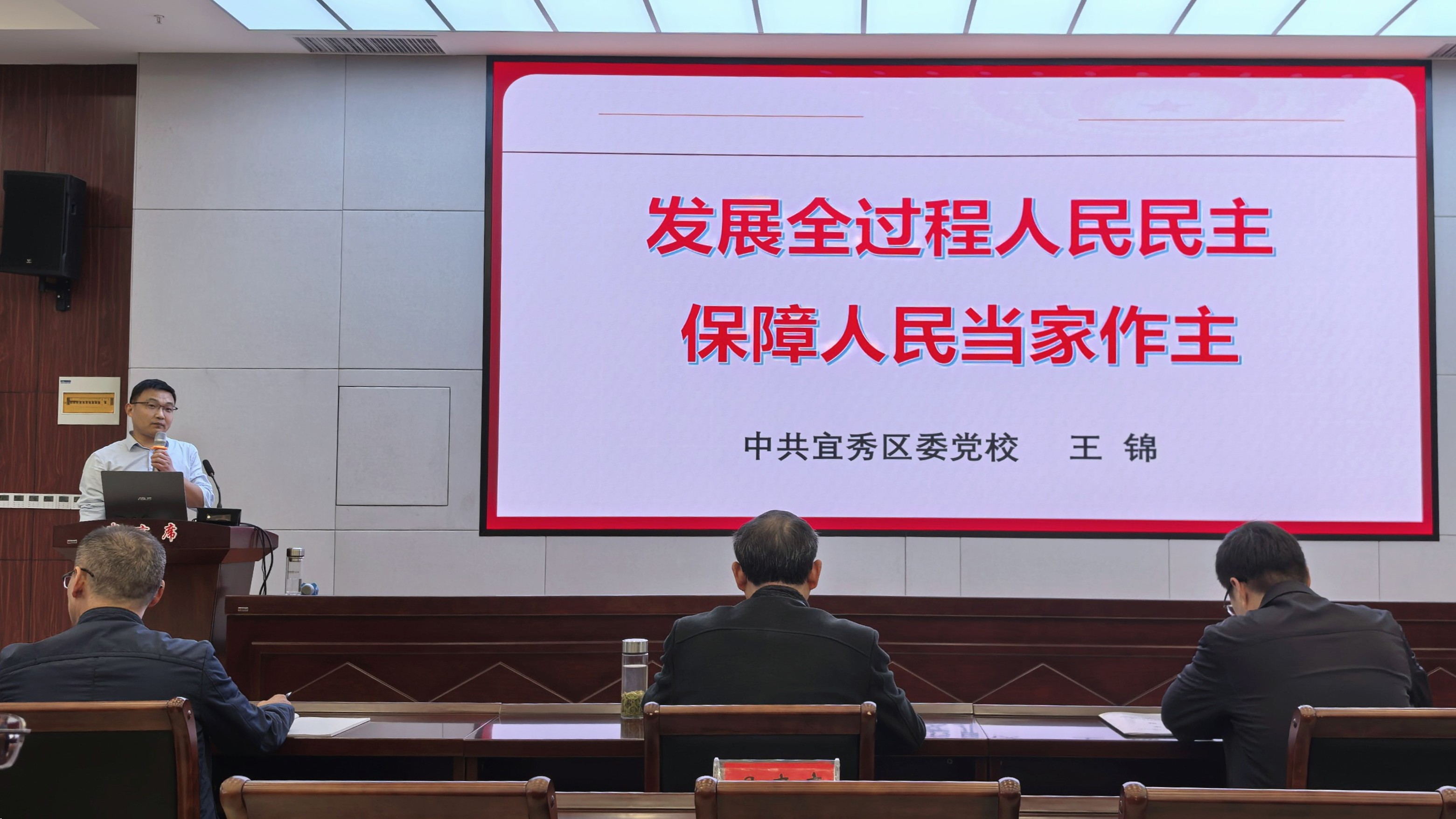 微信图片_2026-05-02_104204_987