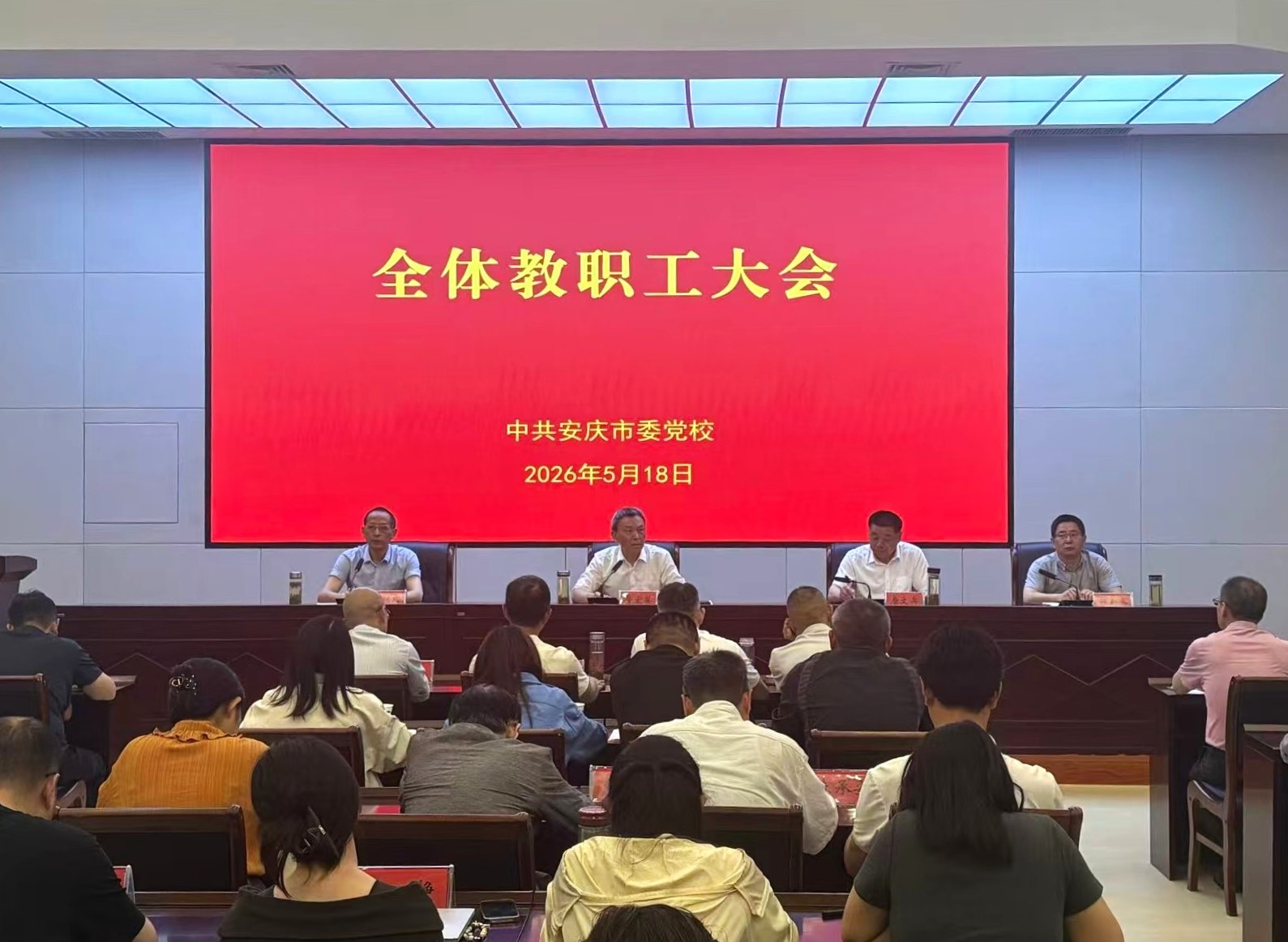 微信图片_20260519172425_166_64