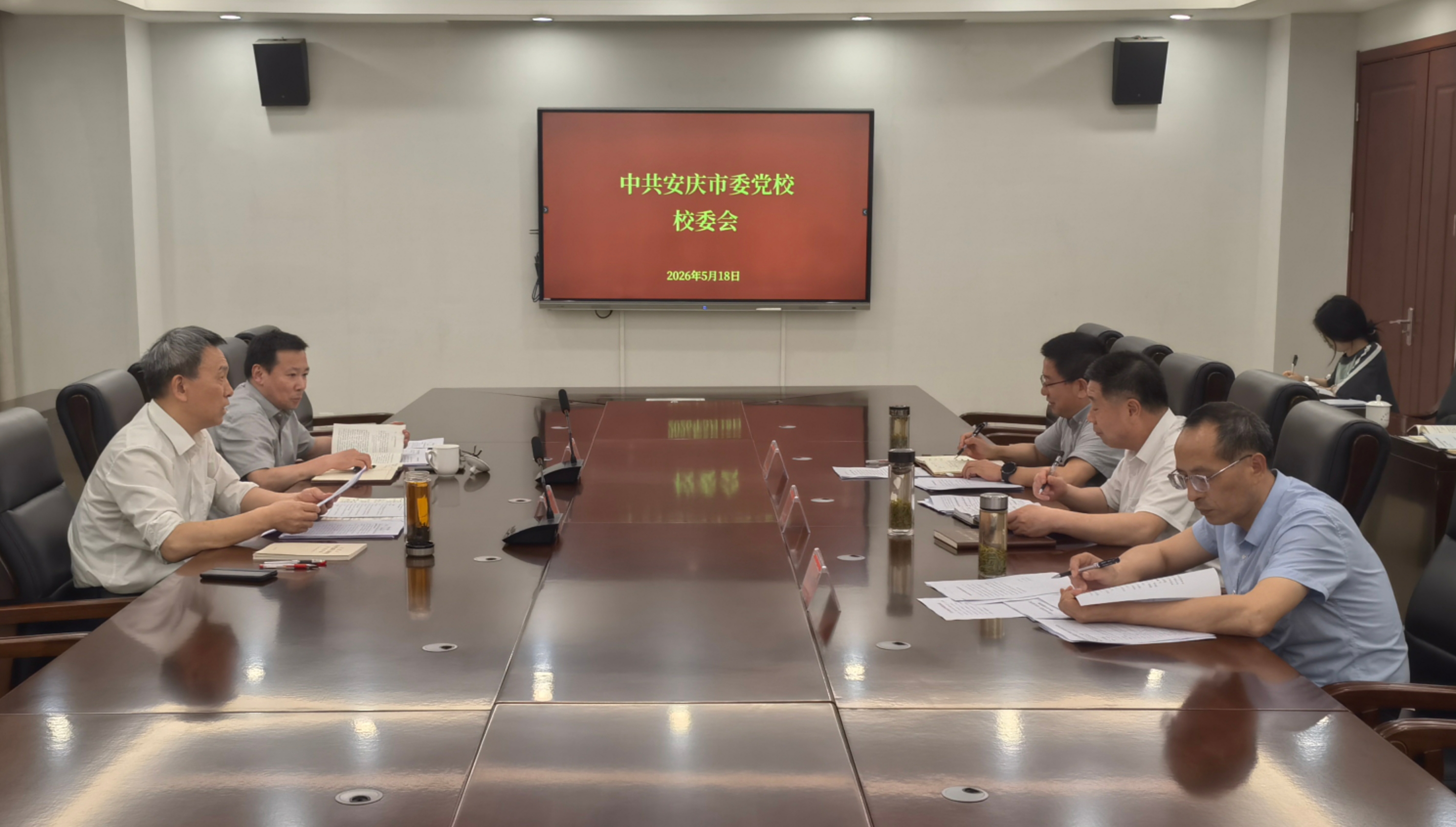 微信图片_20260519173018_169_64
