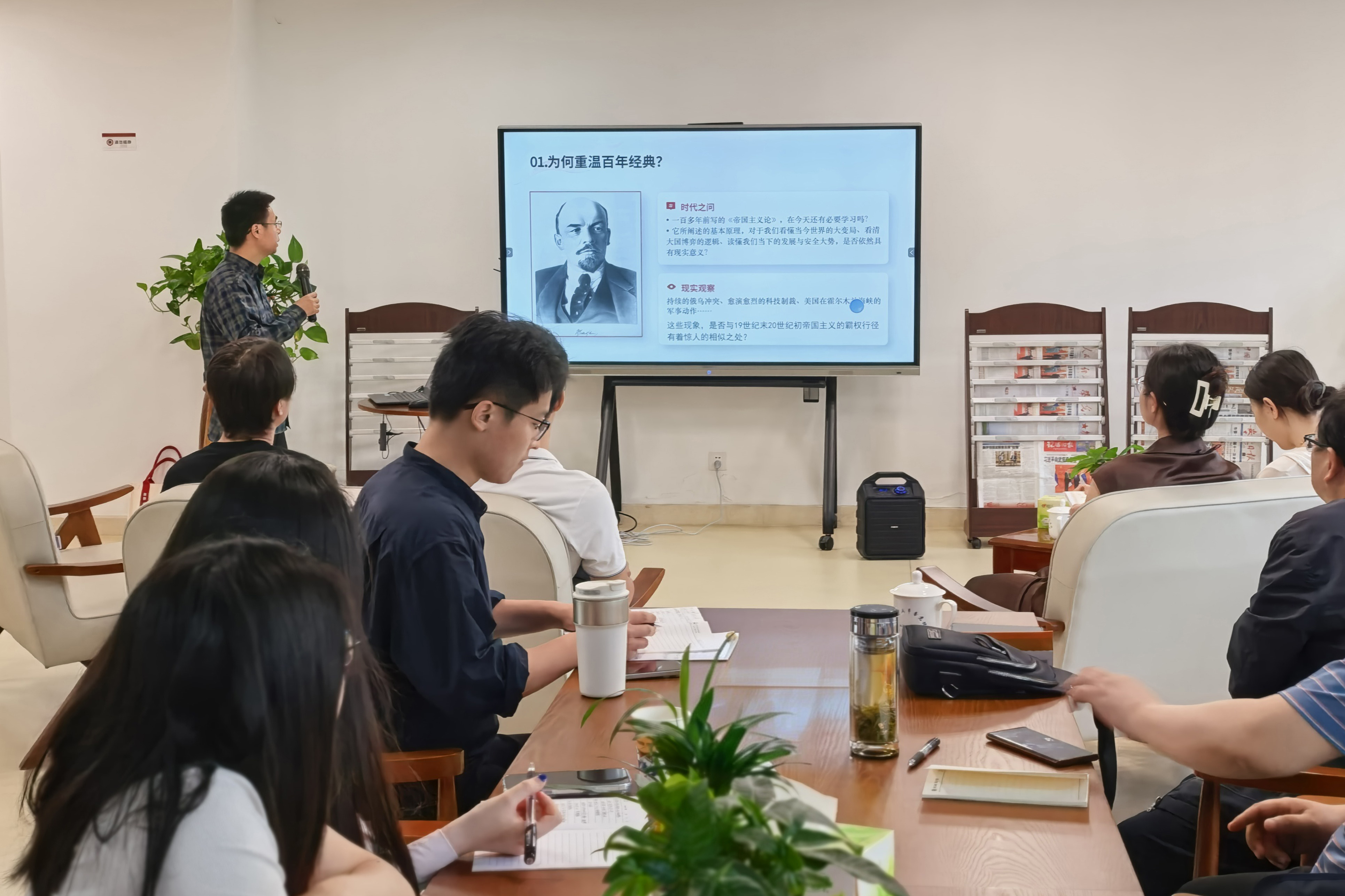 一卷经典  满城星火   ——安庆市委党校“星火读书会”侧记