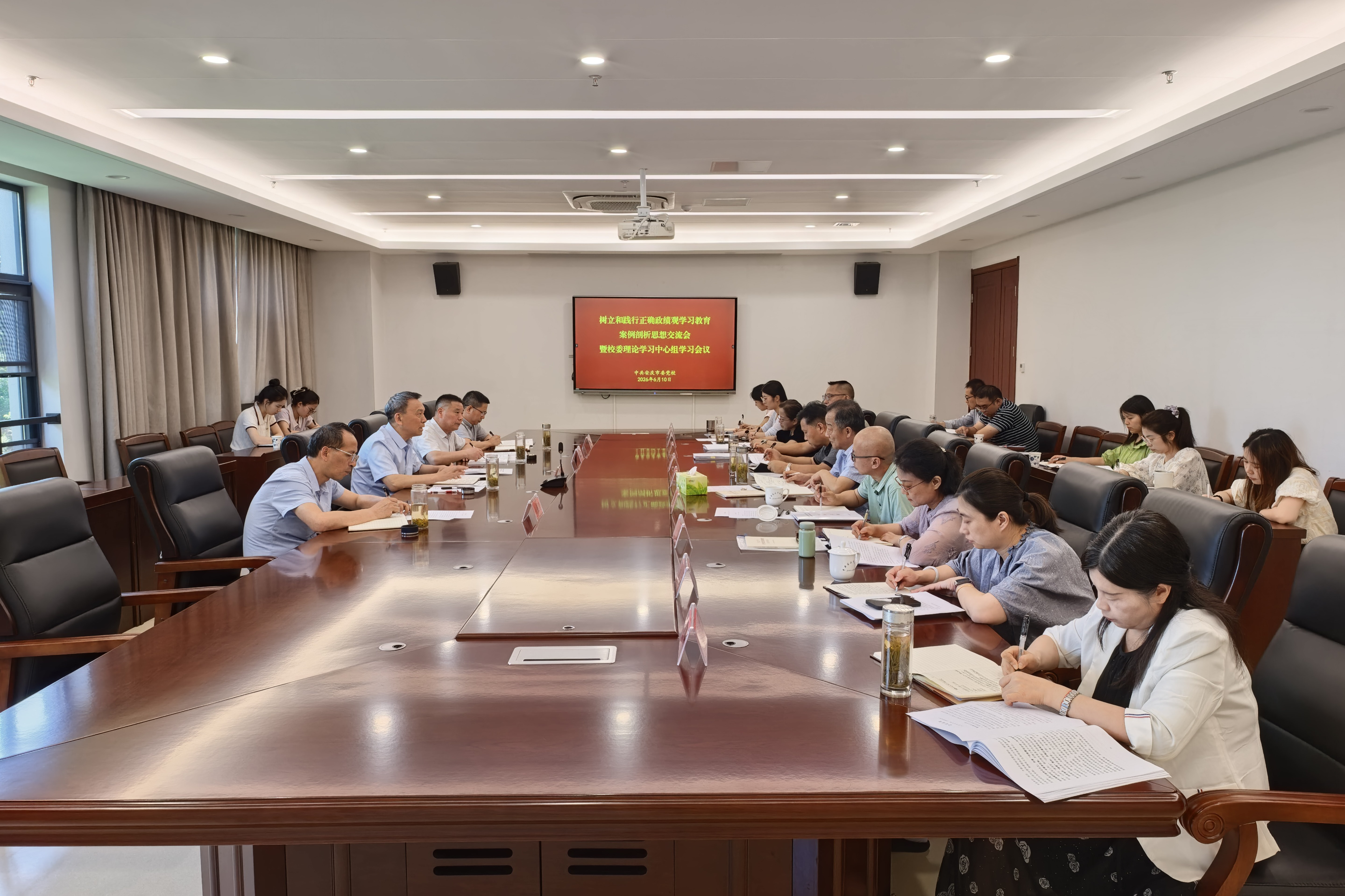 微信图片_20260610152449_1260_56