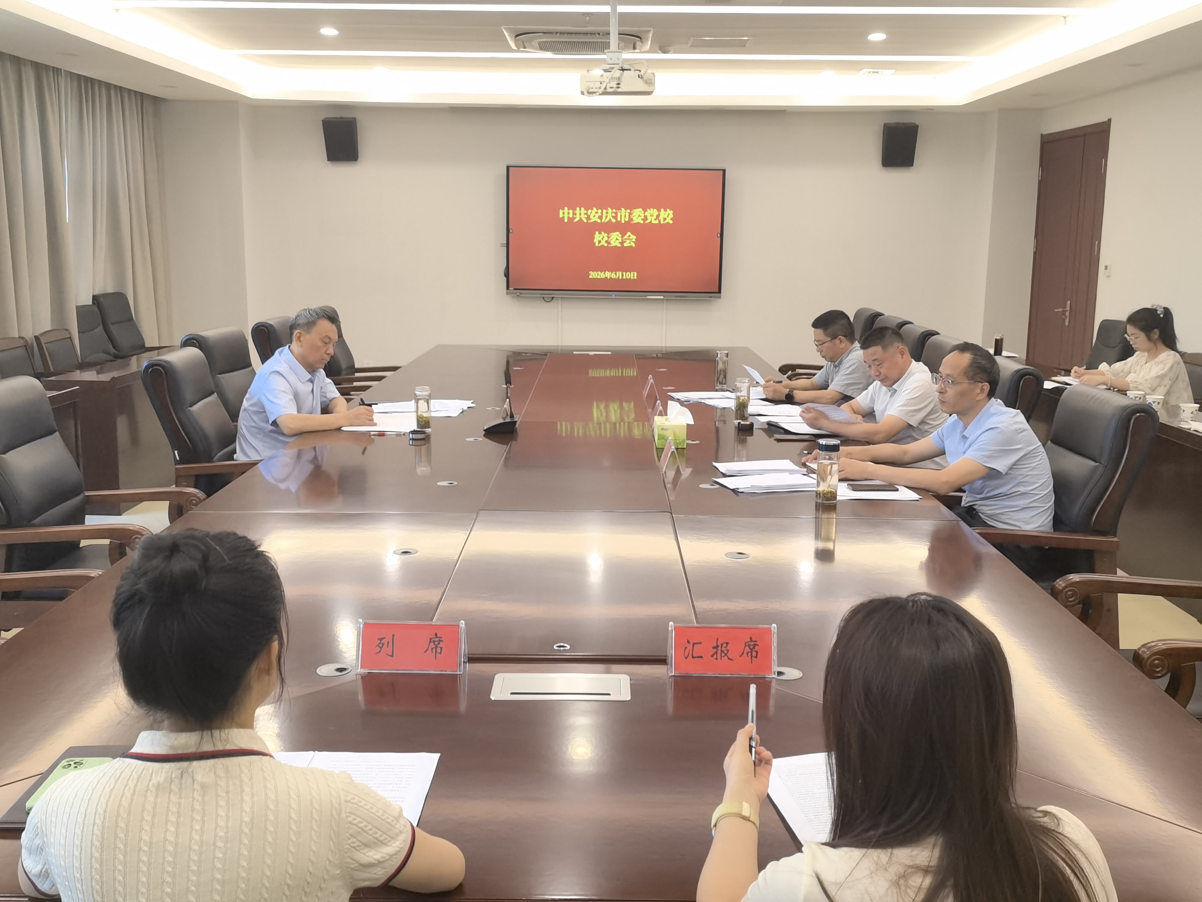 微信图片_20260611093831_195_64