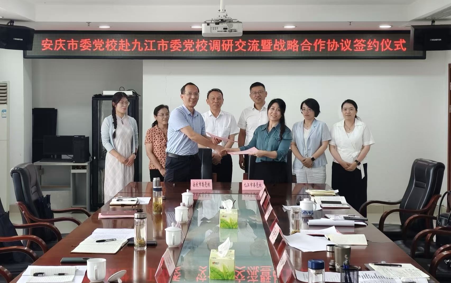 微信图片_20260618152101_1460_5