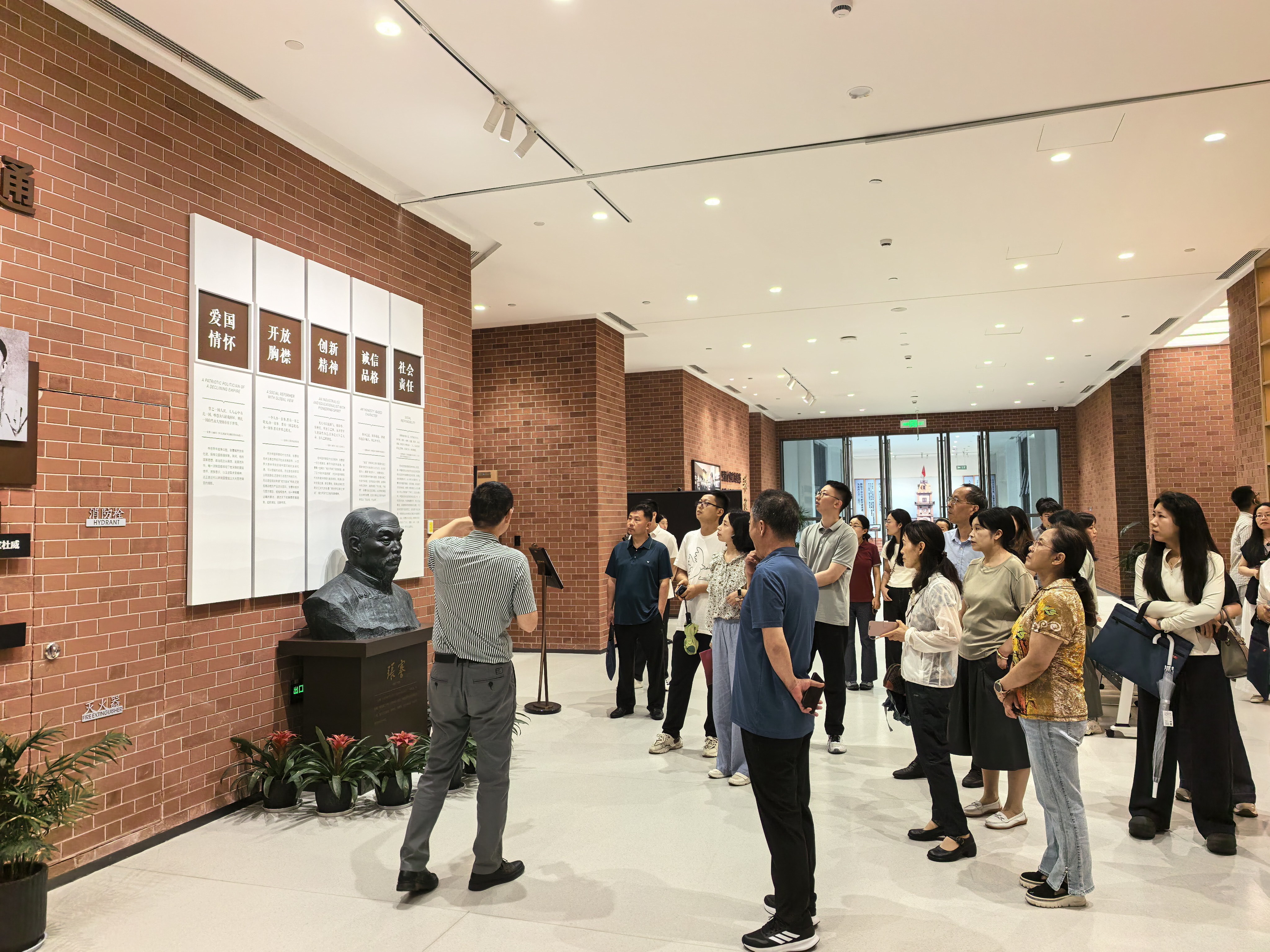 微信图片_20260630090314_136_200
