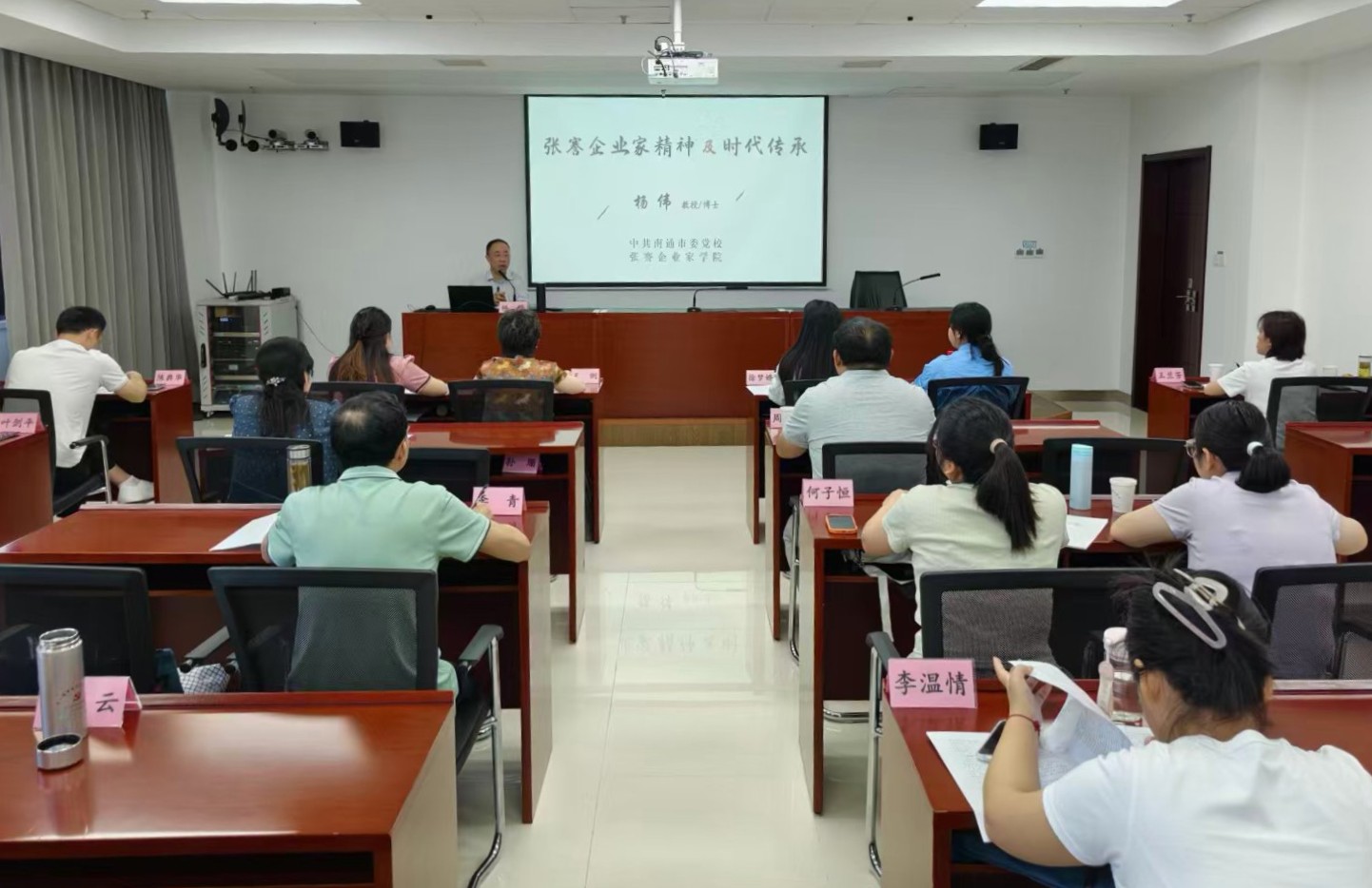 微信图片_20260630090329_139_200