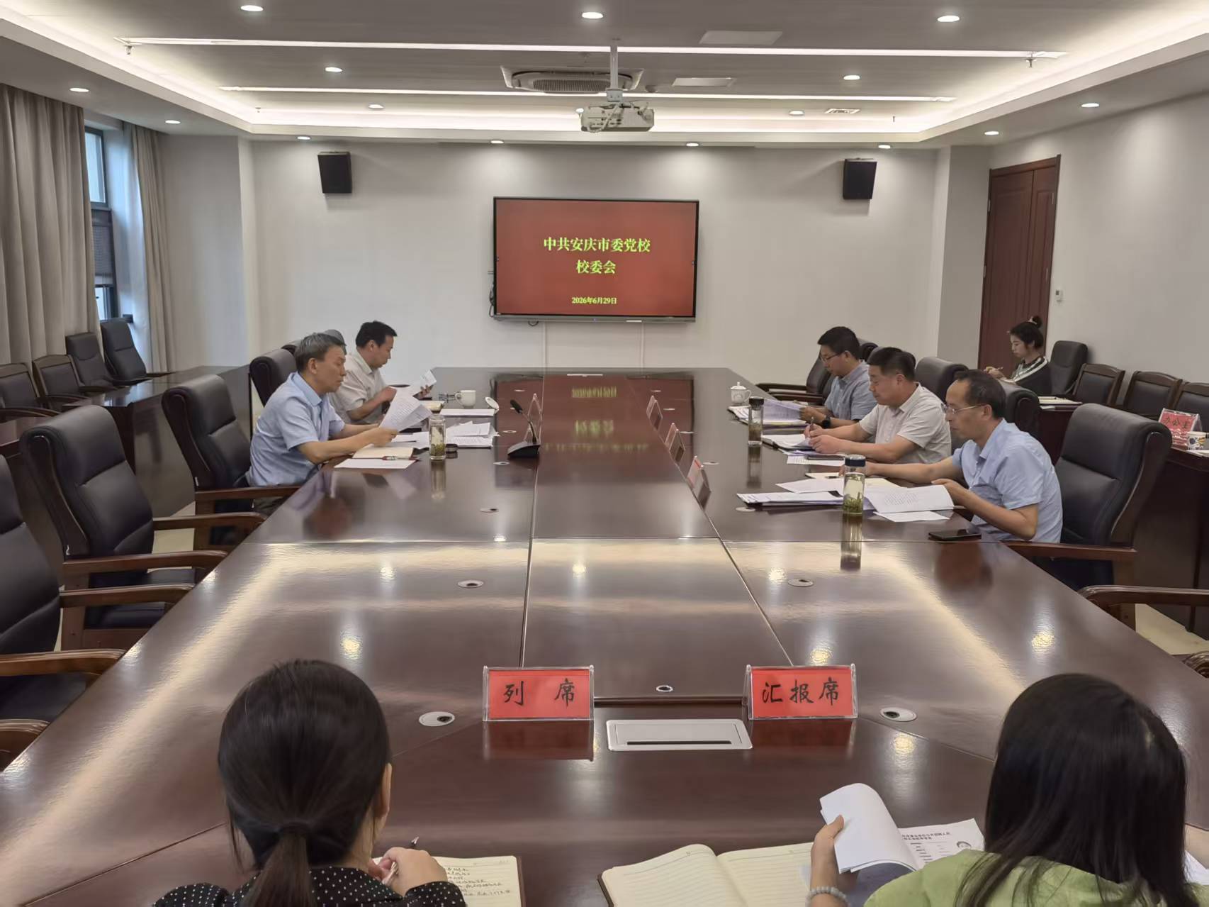 微信图片_2026-06-30_140704_610