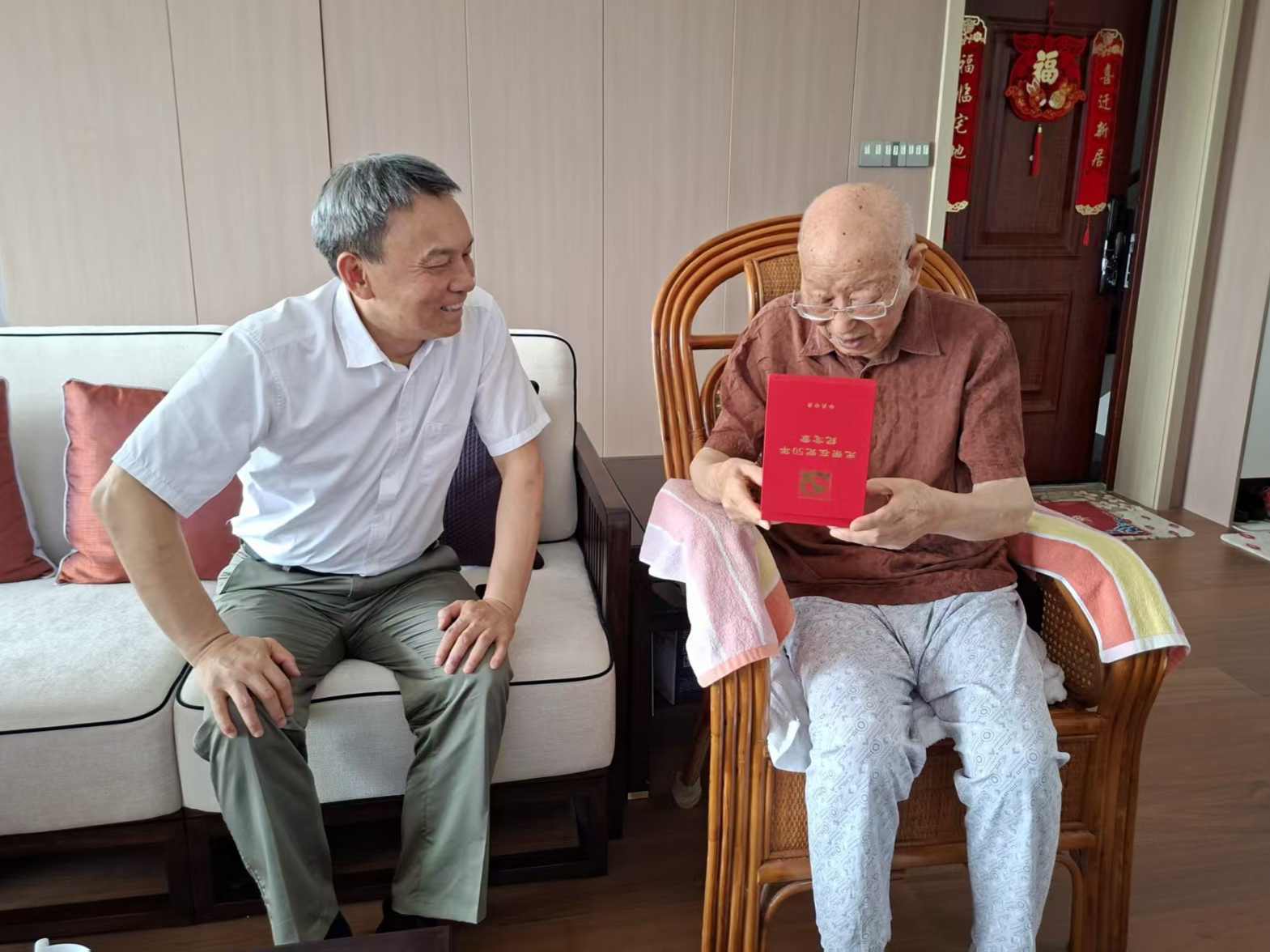 微信图片_20260630122925_1881_18