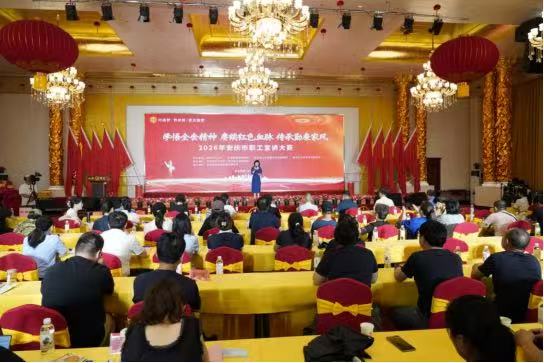 微信图片_20260725225950_4870_1