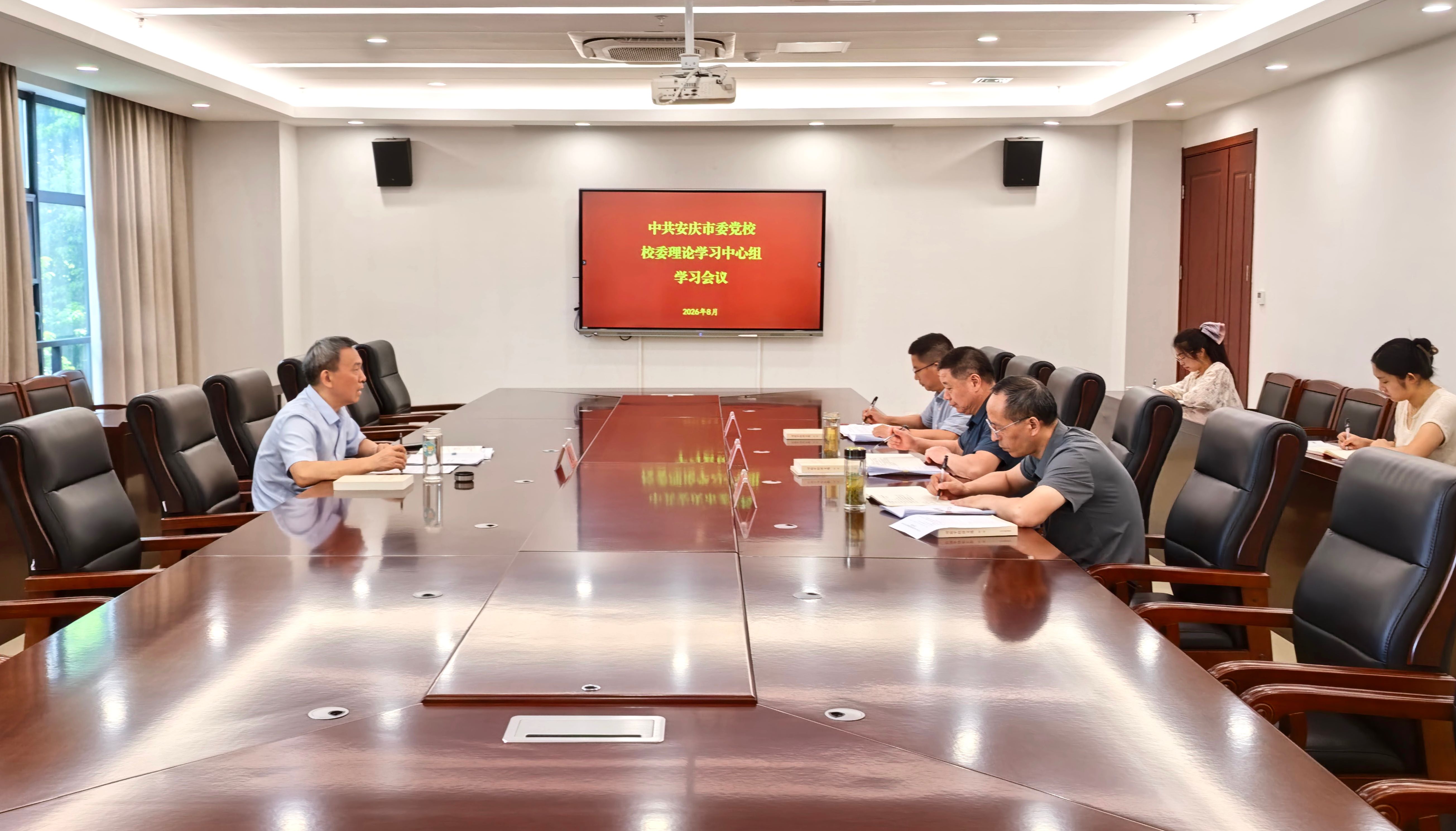 微信图片_2026-08-21_160430_631