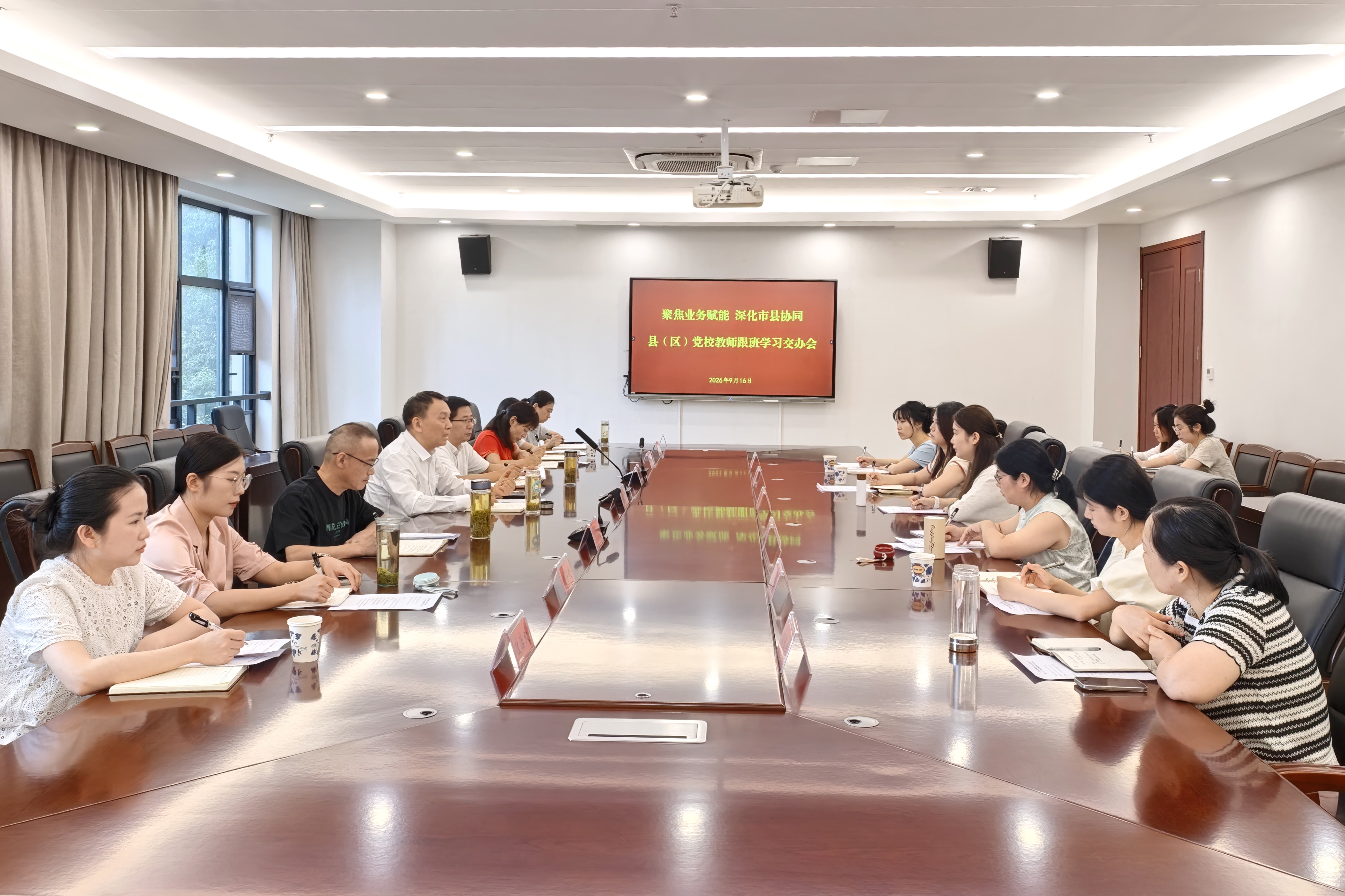微信图片_20260916162909_1818_56