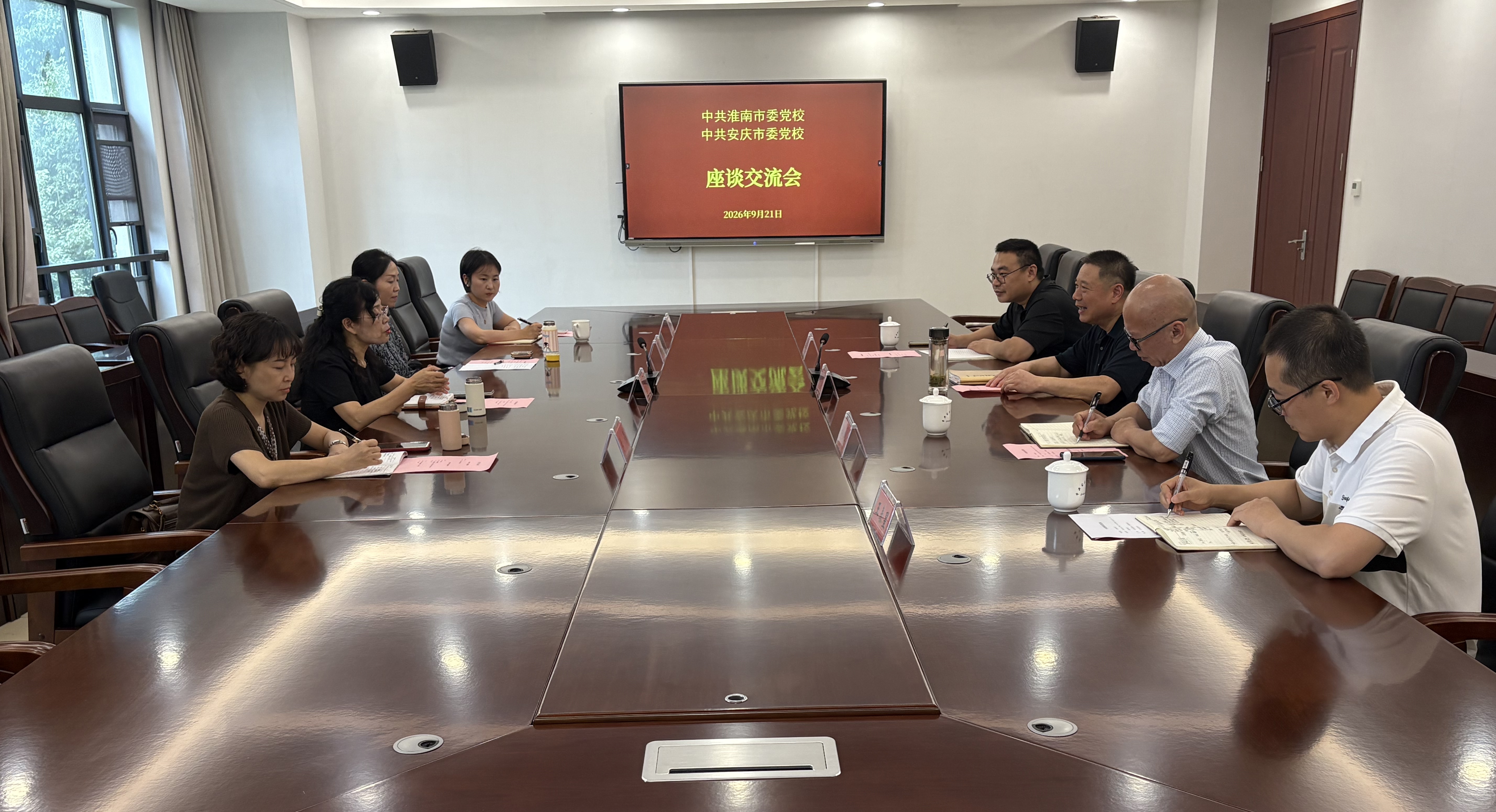 微信图片_20260922094348_337_64