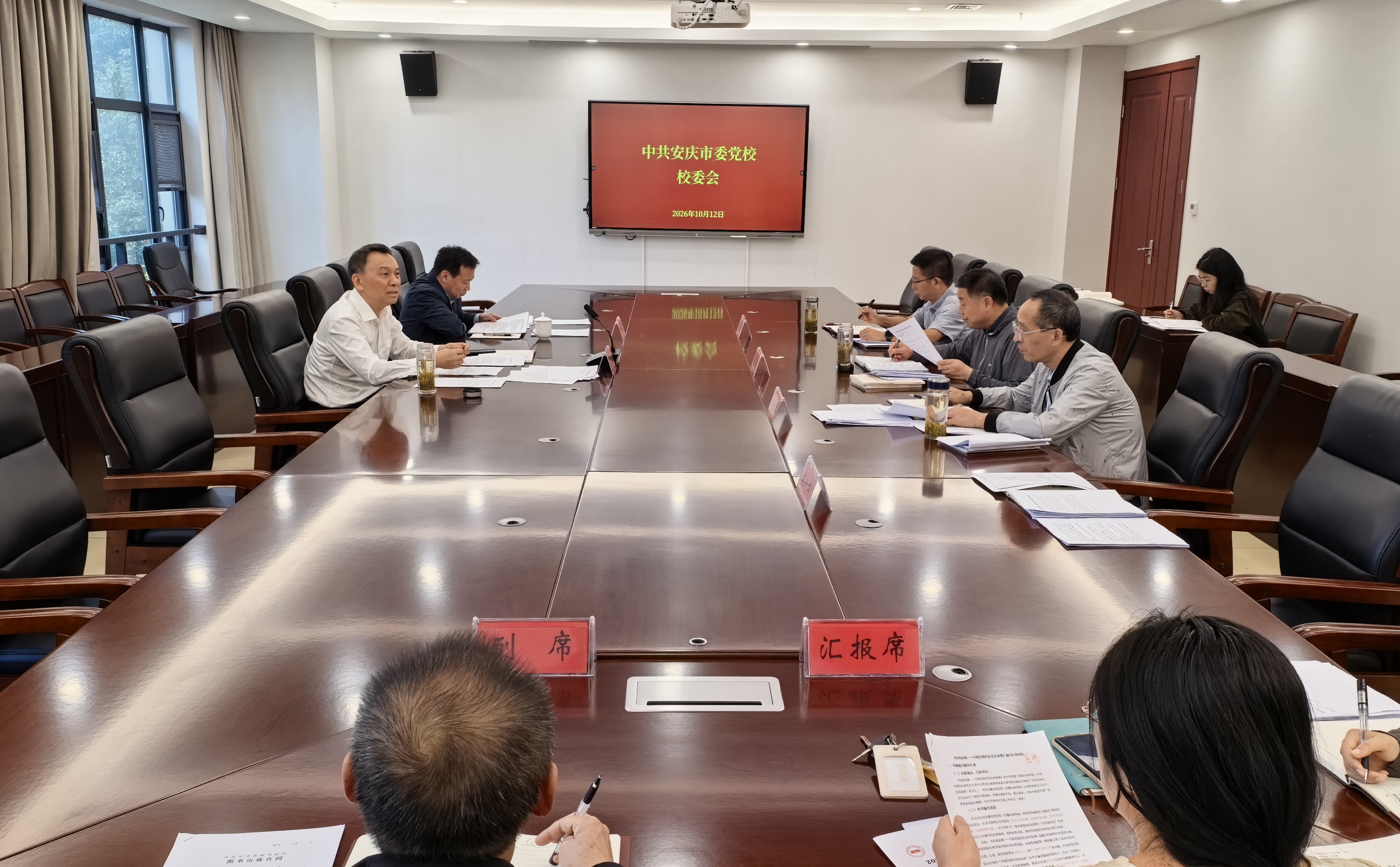 微信图片_20261013094147_2_145 微信图片_20261013094147_2_145