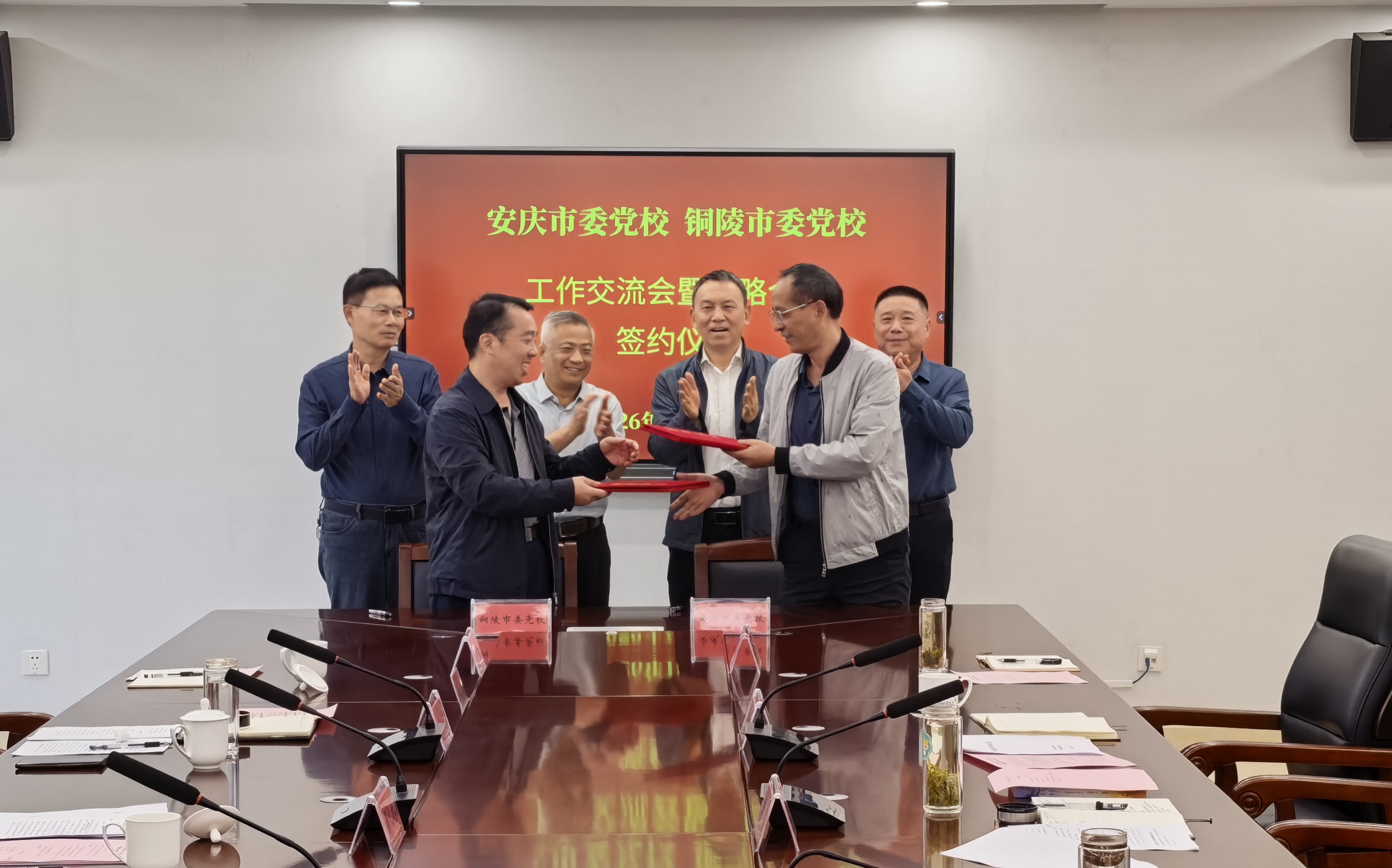 微信图片_2026-10-16_162012_235 微信图片_2026-10-16_162012_235