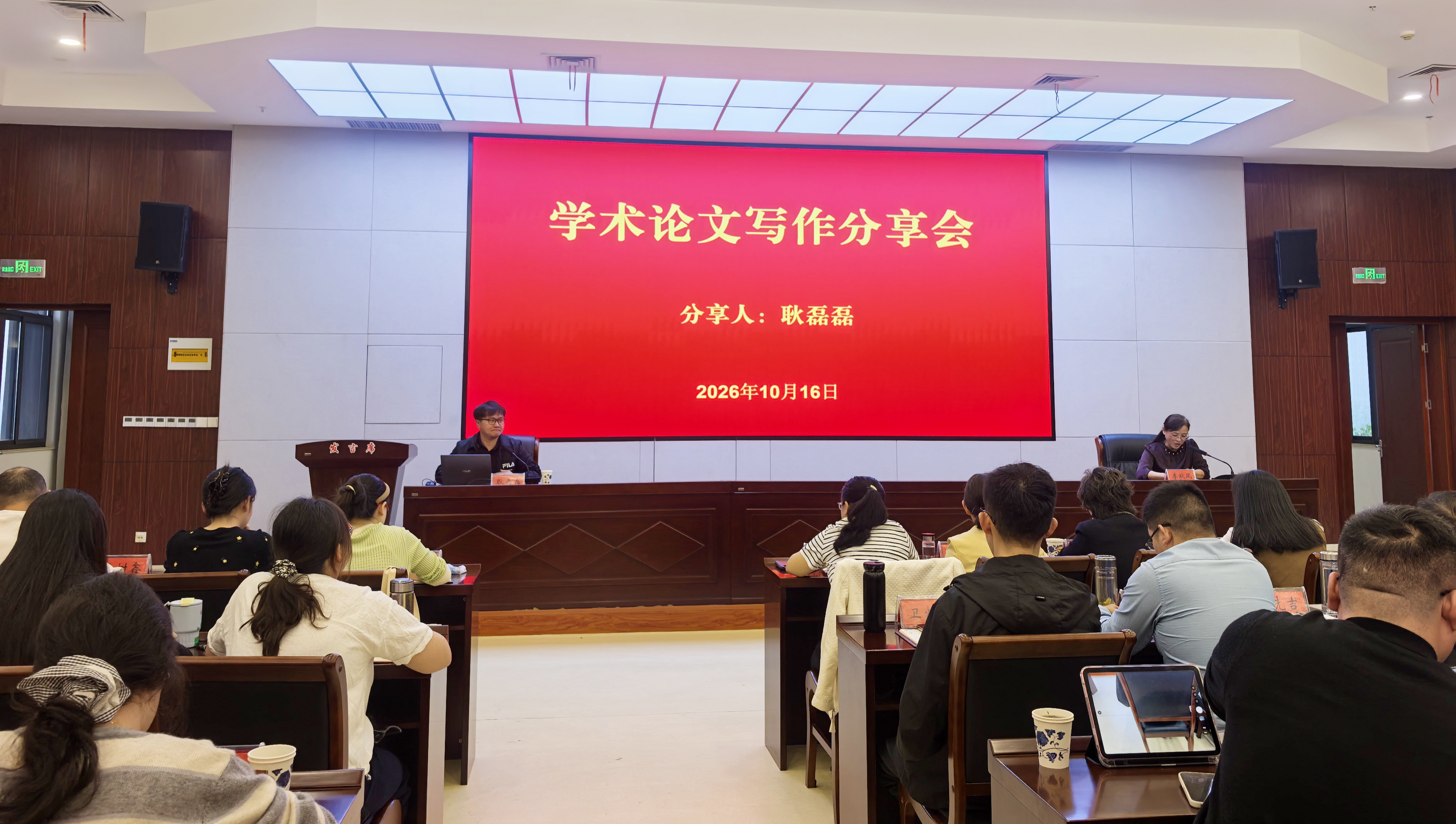 微信图片_2026-10-17_163520_998