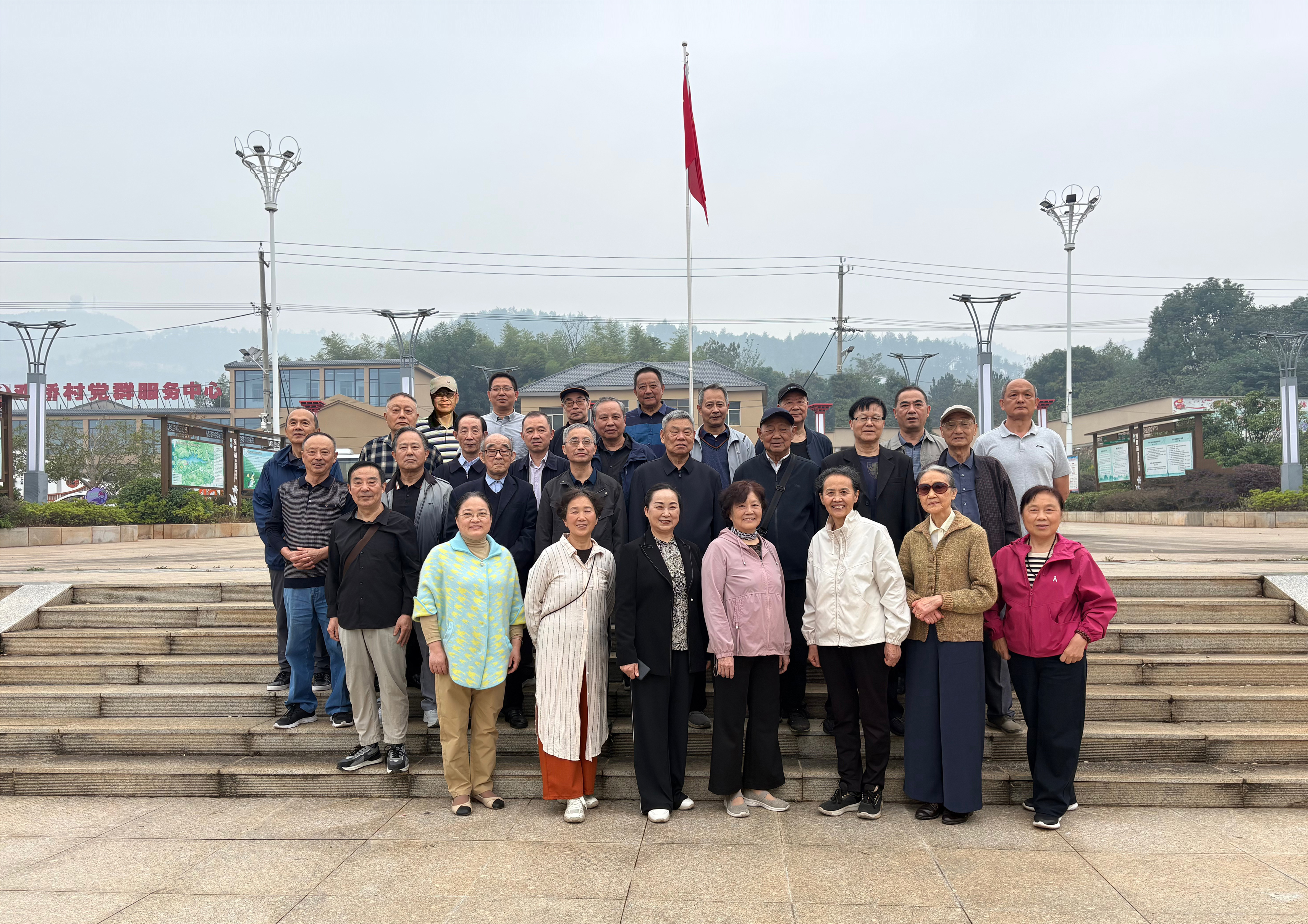 微信图片_20261018085217_23_2 微信图片_20261018085217_23_2